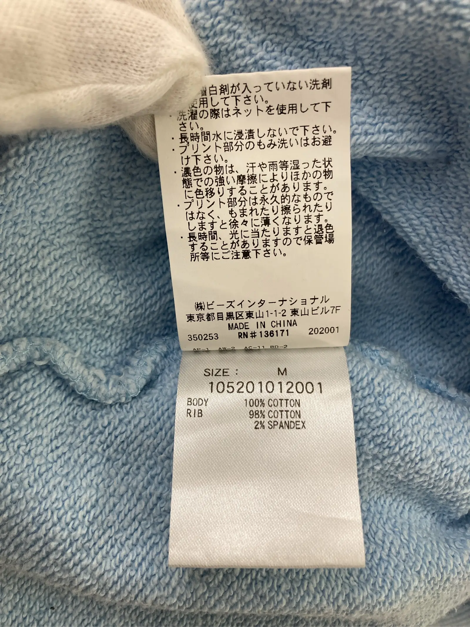 https://r2-worker.digdig.jp/product/d5440783-49e2-4c99-a0a7-ec0e88641d77/f273076b-15e5-4e06-bbef-2cfed46bc27d