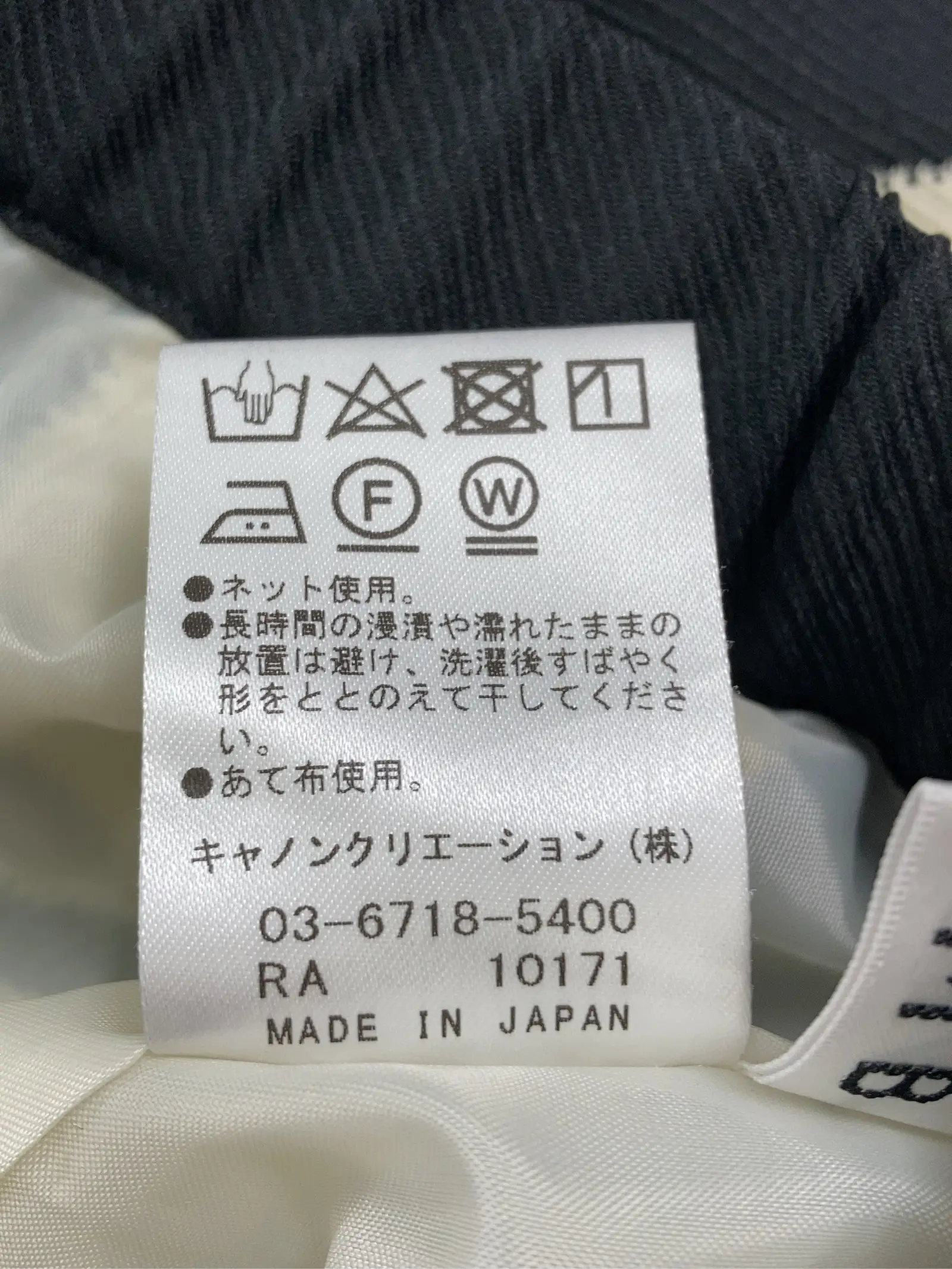 https://r2-worker.digdig.jp/product/d54519ef-20a4-4279-b6b9-86cfc6a2f8dc/1455afb6-19be-4c8f-8ce5-f061b2ce1532