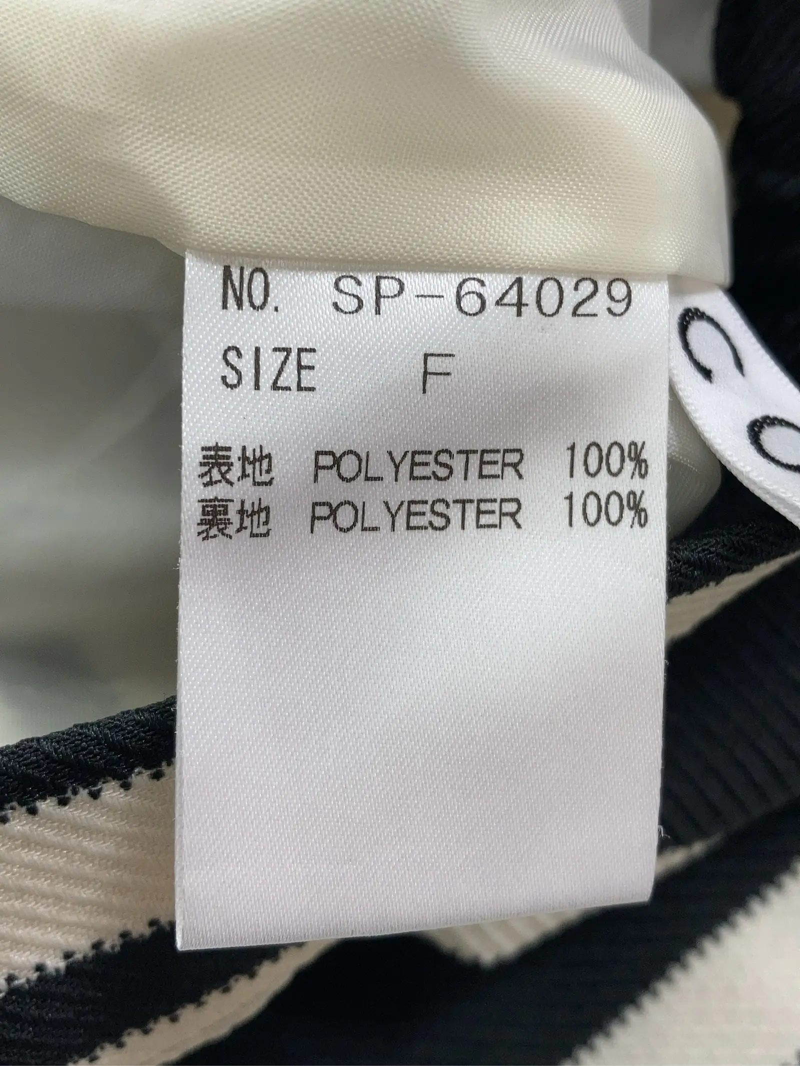 https://r2-worker.digdig.jp/product/d54519ef-20a4-4279-b6b9-86cfc6a2f8dc/958ae94b-d663-4fe7-80c6-5255961a6b7e