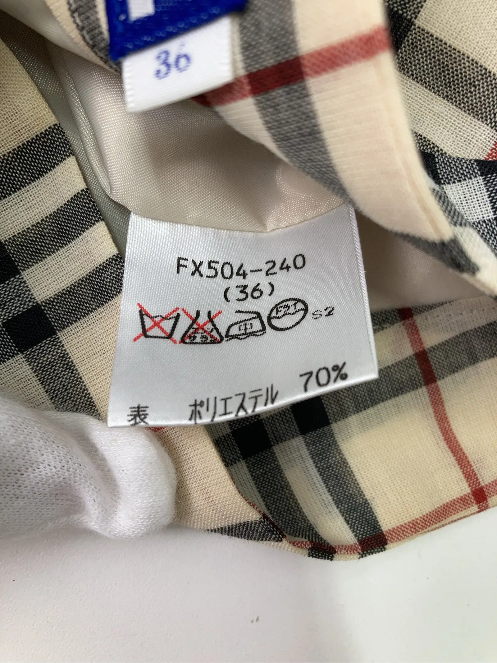 https://r2-worker.digdig.jp/product/d5457082-a25b-423b-9694-eba92f2ad47d/a6c4409d-a174-4d82-87cd-b7b94216af88