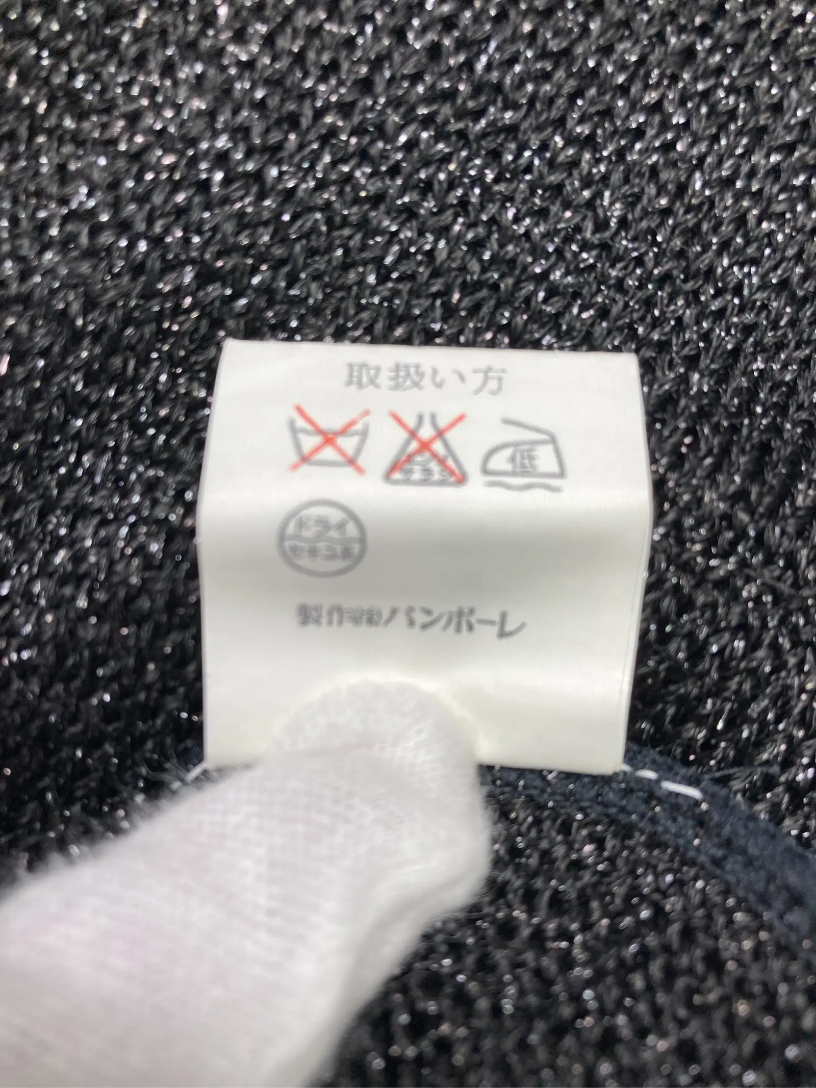 https://r2-worker.digdig.jp/product/d546450f-f921-4b45-9305-8fba47d1dafe/0cf094f1-0e94-4ee3-a856-fecb190ab164