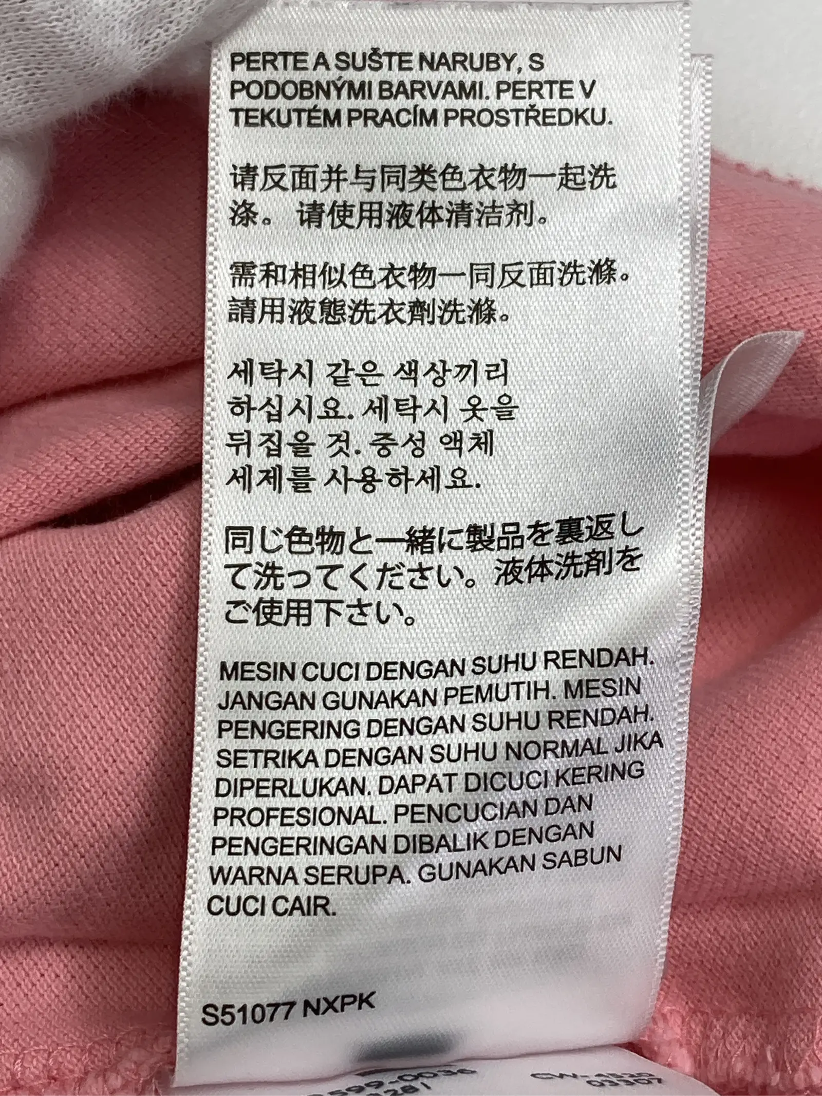 https://r2-worker.digdig.jp/product/d5466519-f5a9-43c0-8028-d3406dd2b786/554fec33-add8-49be-9bdf-ef49c6b611d0