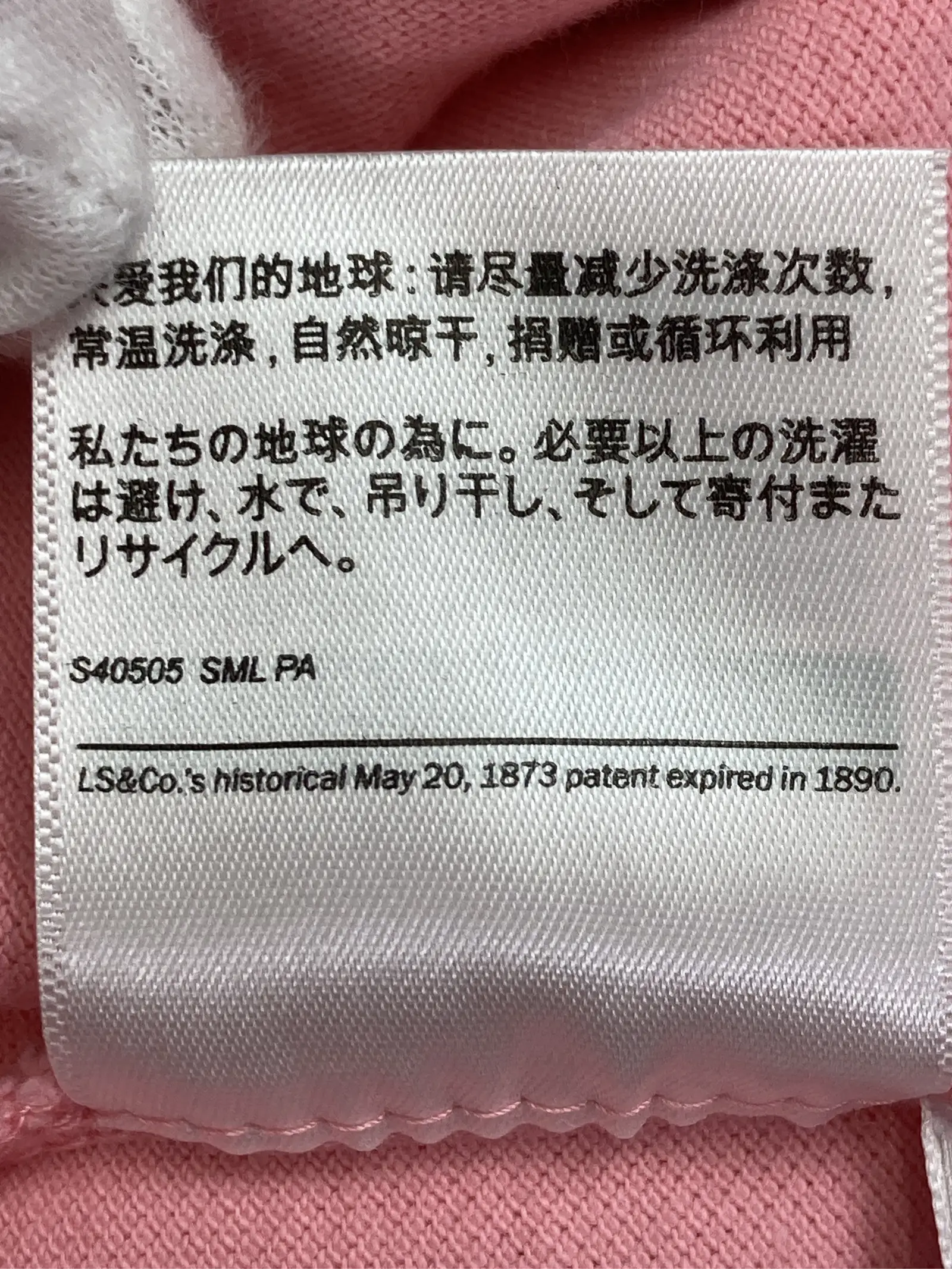 https://r2-worker.digdig.jp/product/d5466519-f5a9-43c0-8028-d3406dd2b786/a0b47052-a32e-4fbc-9f1c-d362f2fd540d