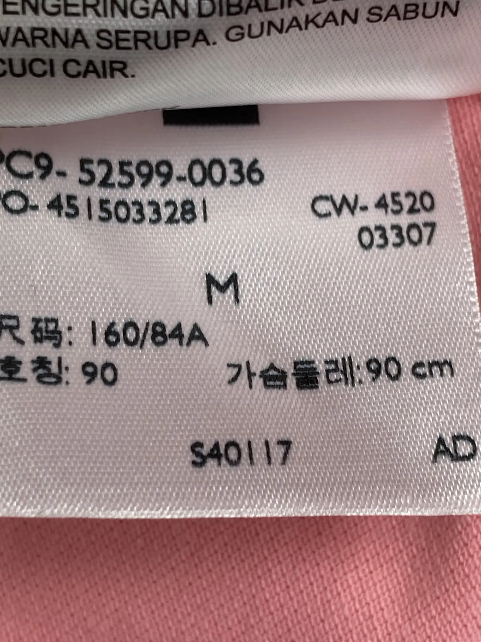 https://r2-worker.digdig.jp/product/d5466519-f5a9-43c0-8028-d3406dd2b786/b602d3b8-a421-4339-b4e7-3bb614cfc355