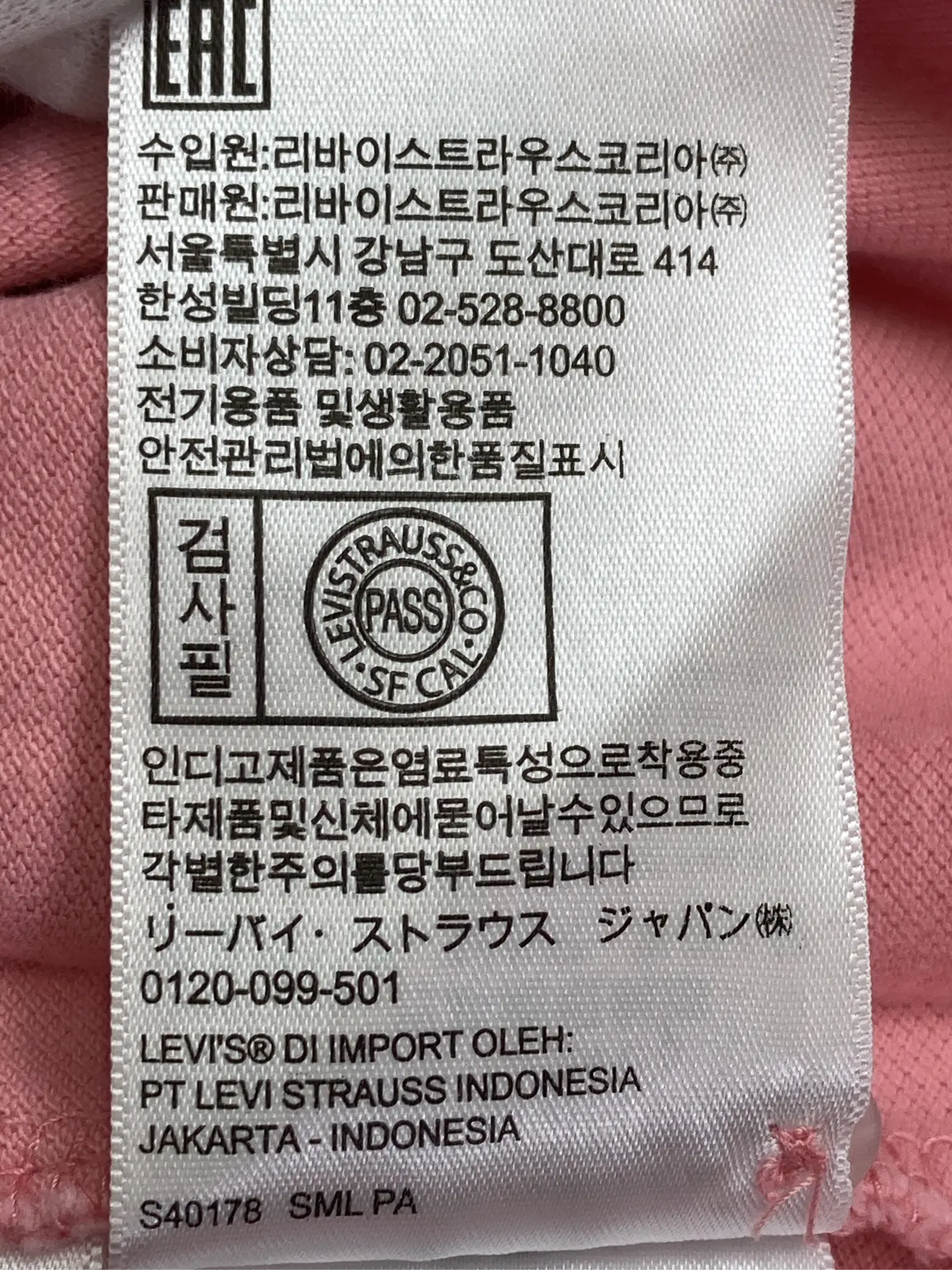 https://r2-worker.digdig.jp/product/d5466519-f5a9-43c0-8028-d3406dd2b786/c107580f-69c4-4a6e-8b33-da0d51f9d7f9