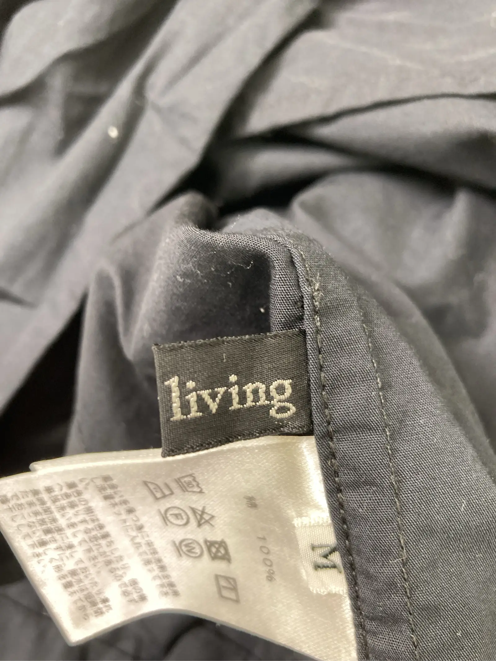 https://r2-worker.digdig.jp/product/d546bba8-bb61-4579-8041-e9544e30fe0e/ed48c657-669b-4568-b262-66a691d87e9e
