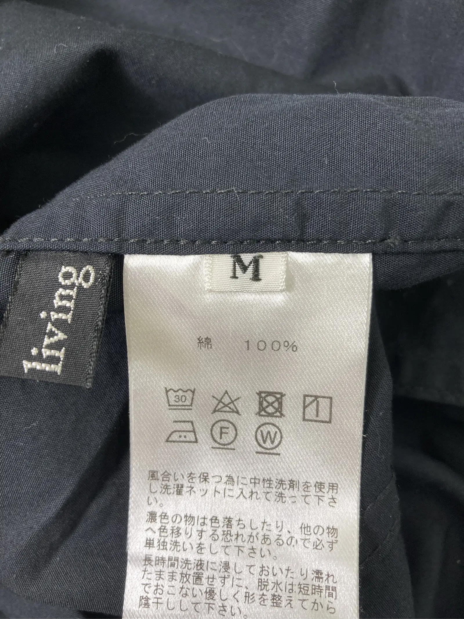 https://r2-worker.digdig.jp/product/d546bba8-bb61-4579-8041-e9544e30fe0e/faf10594-eeb3-4779-a917-ebf1c1688ffc