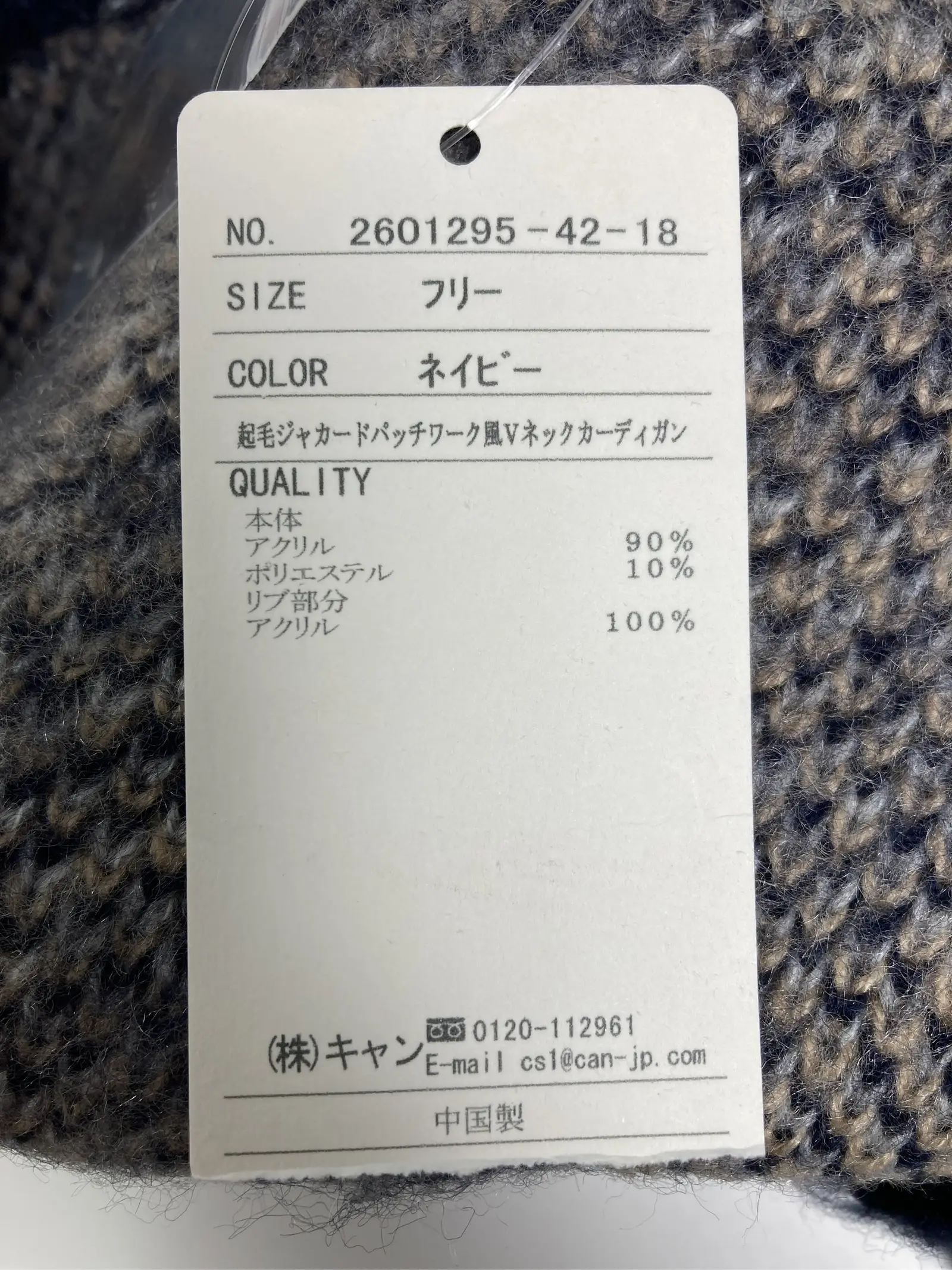https://r2-worker.digdig.jp/product/d548501d-b9c8-41ba-a1f3-348ace2c526f/0a9a4690-f350-486e-b107-c7100ae00708