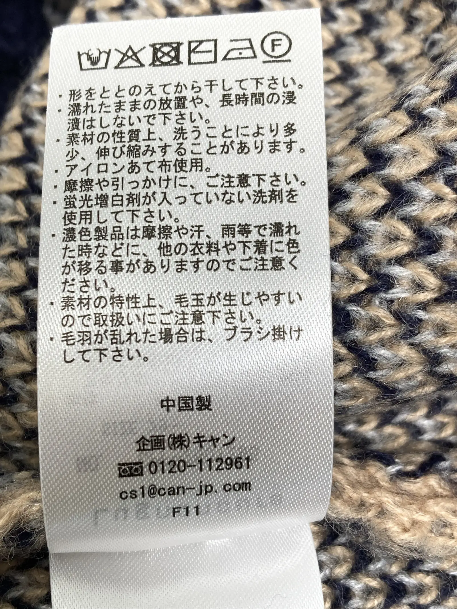 https://r2-worker.digdig.jp/product/d548501d-b9c8-41ba-a1f3-348ace2c526f/4985d0f5-2227-4710-b345-ab0e4bb4bc68