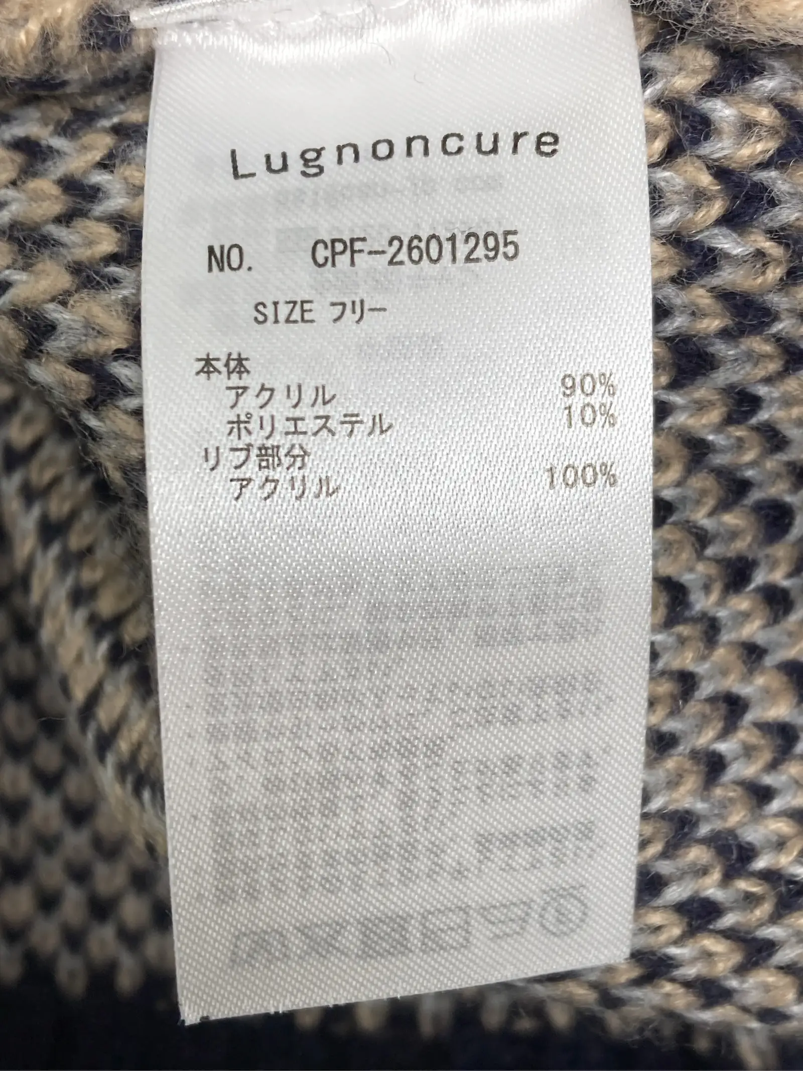 https://r2-worker.digdig.jp/product/d548501d-b9c8-41ba-a1f3-348ace2c526f/6bf6194d-298d-493f-8ea0-ee044abe9fbc