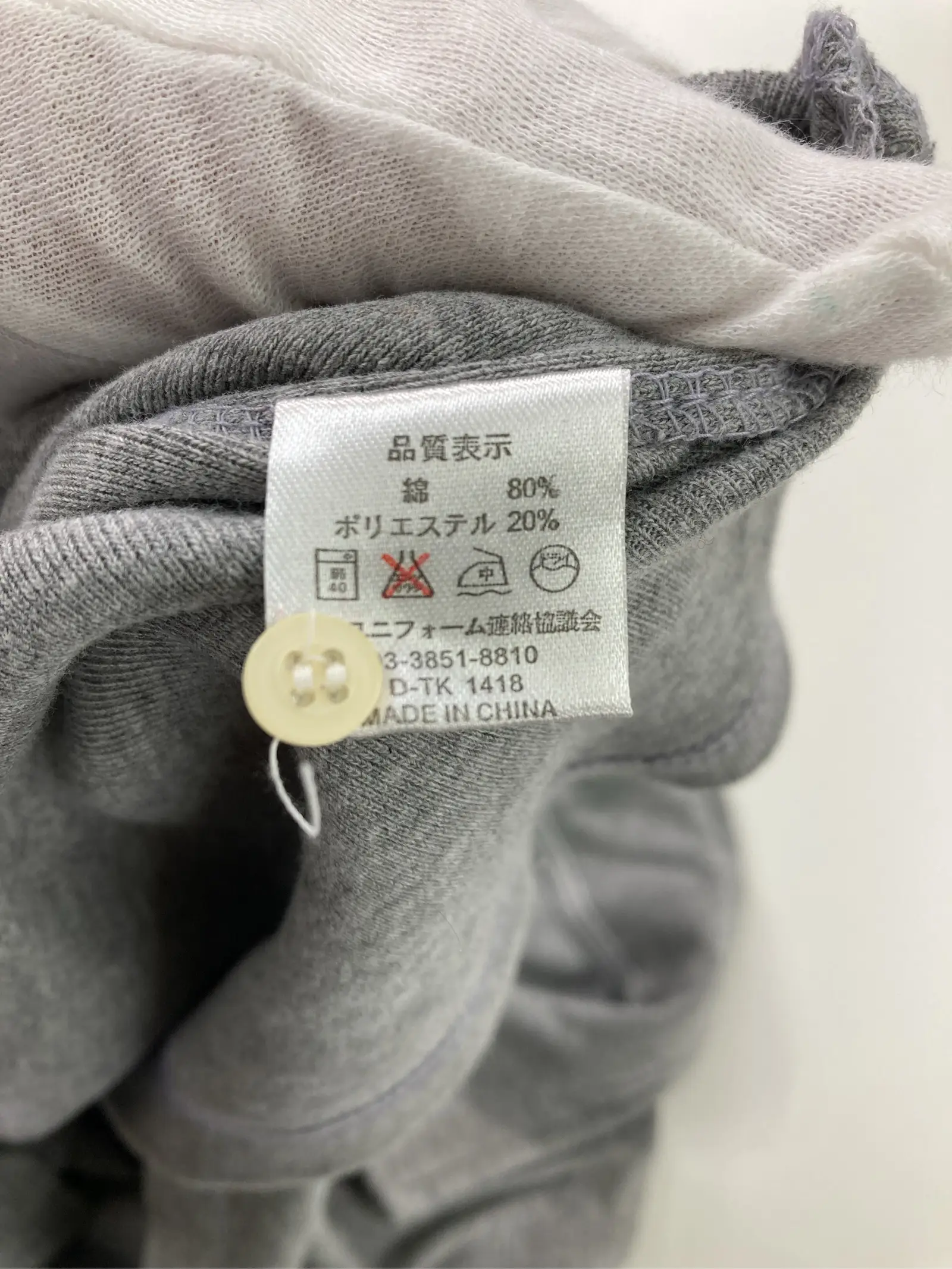 https://r2-worker.digdig.jp/product/d54a195b-bbd8-4ce6-b26a-c1b019958144/1829f247-3510-4fb8-a102-614f748457ce