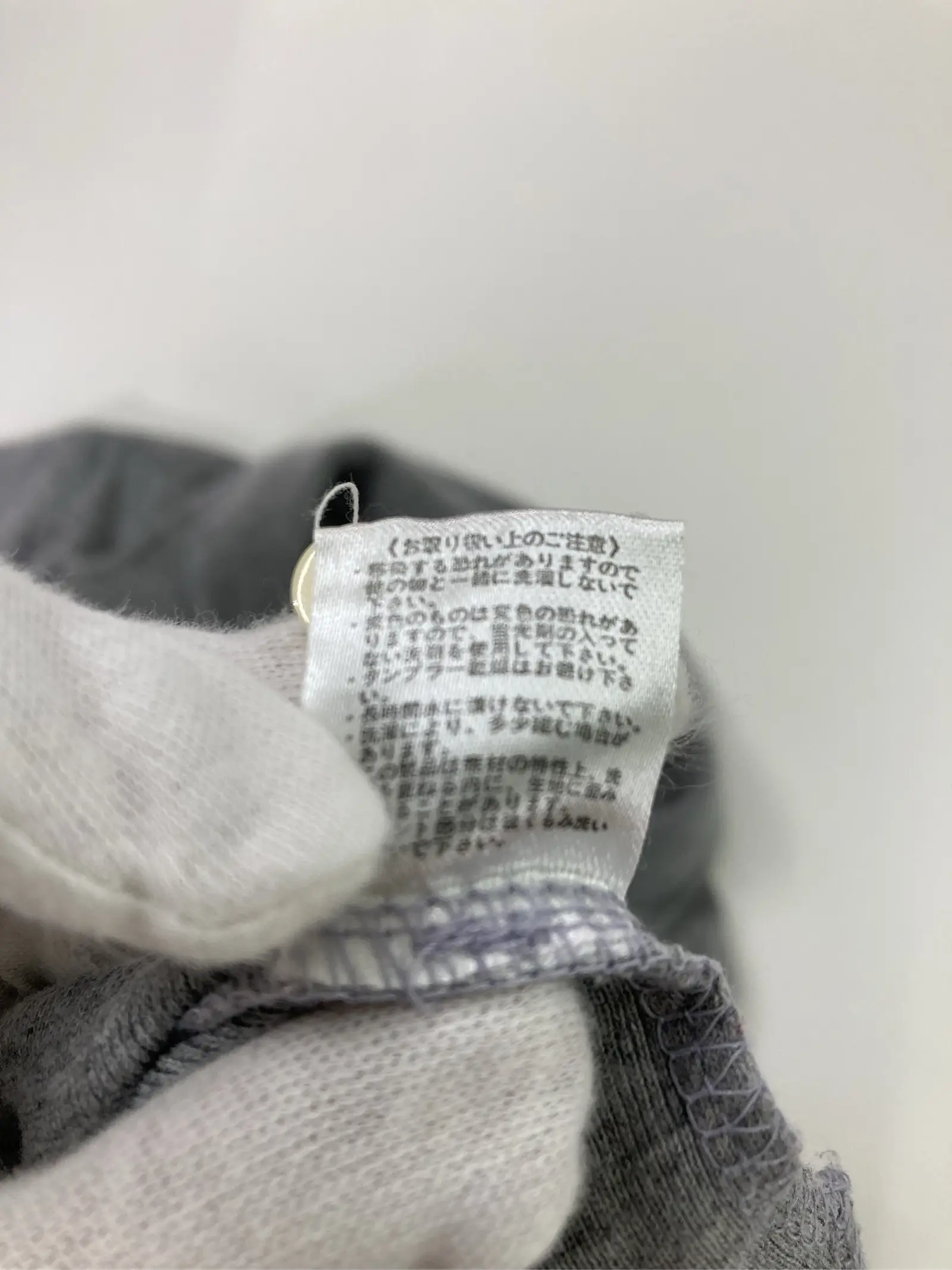 https://r2-worker.digdig.jp/product/d54a195b-bbd8-4ce6-b26a-c1b019958144/a97f9123-1fa5-4bd1-b1a2-b37a863afd10