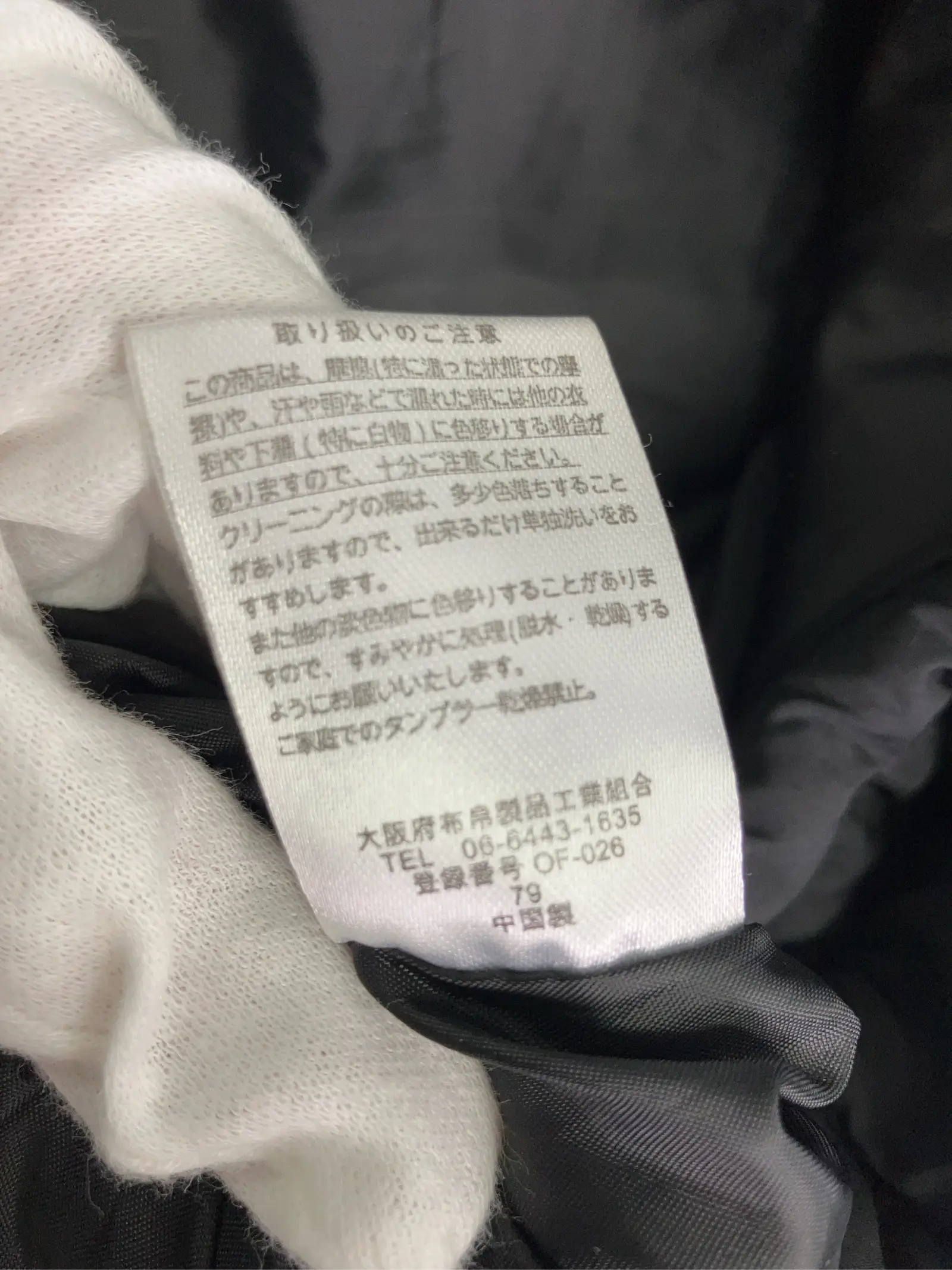 https://r2-worker.digdig.jp/product/d54b00e7-e2c3-4e5a-a417-d003b966be6d/099a3b55-0cd2-4ef6-a99f-2e9c53372422