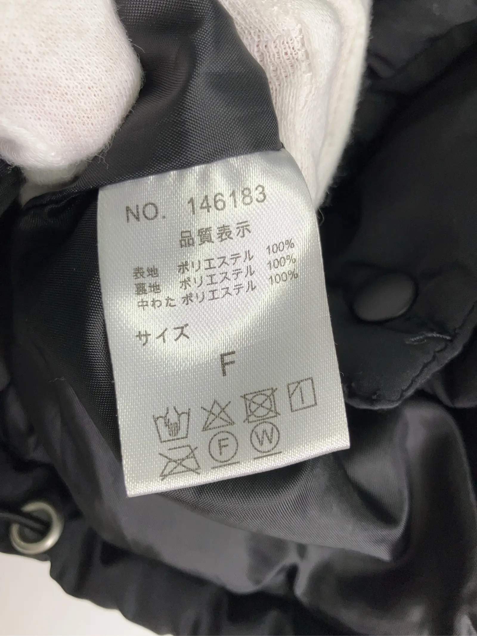 https://r2-worker.digdig.jp/product/d54b00e7-e2c3-4e5a-a417-d003b966be6d/a0a40fba-67e9-445b-86ae-b35c4f816b69