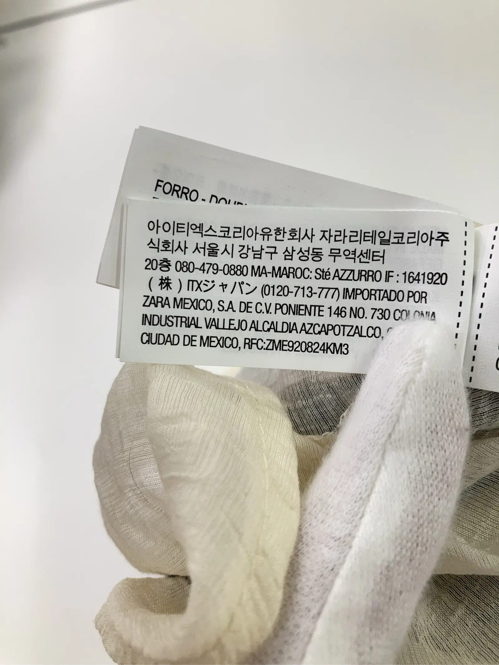 https://r2-worker.digdig.jp/product/d54c0742-3052-41cb-90aa-1ab52763cc65/61958cd6-14fb-4d8a-b368-fa0395c6ab5c
