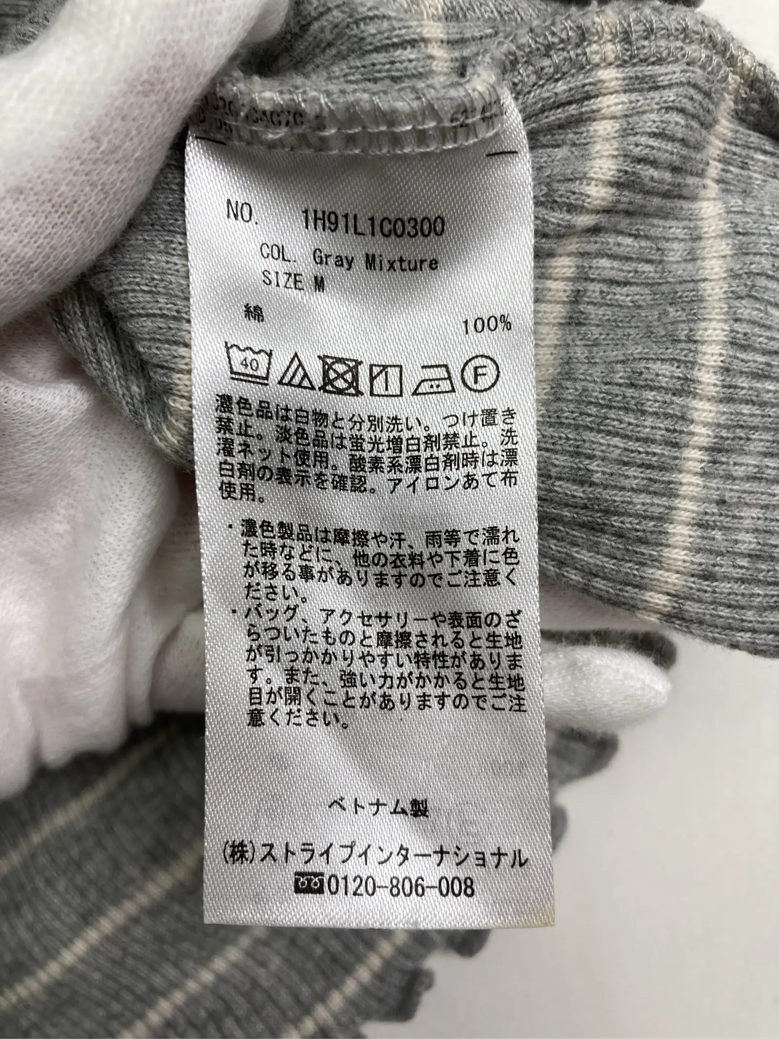https://r2-worker.digdig.jp/product/d54ccbf3-fa97-44d9-91a1-1e4b1c2a55a2/c6fdf18b-ed70-4aec-bbea-983091d88c2b