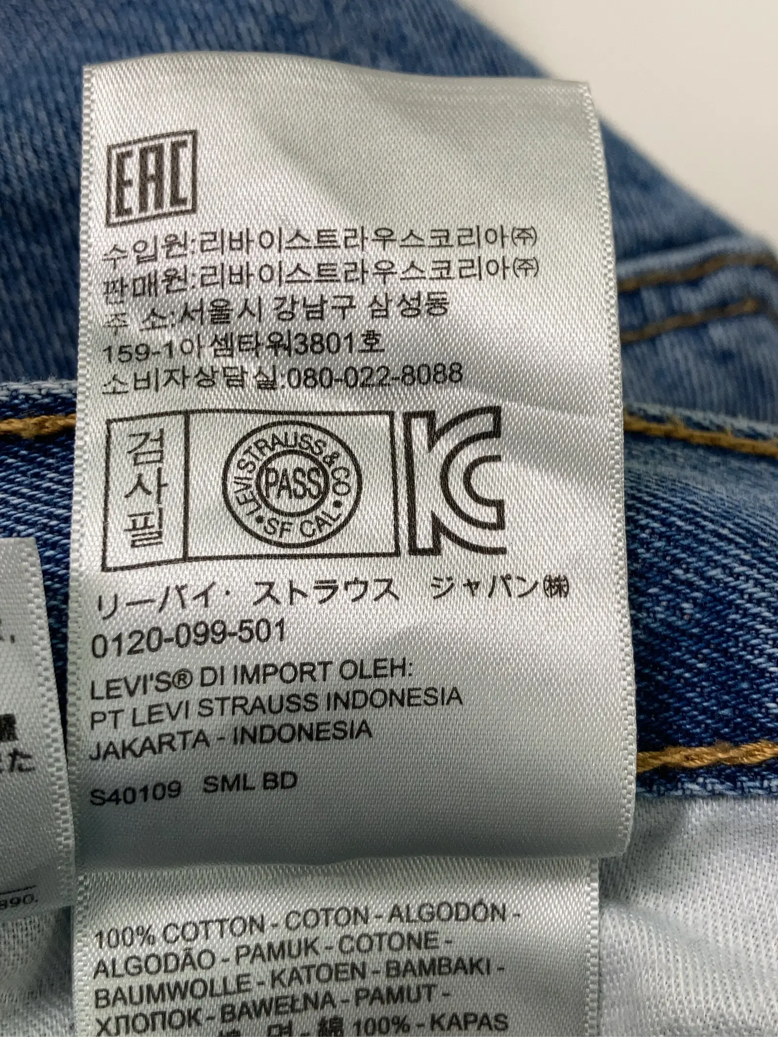https://r2-worker.digdig.jp/product/d54d54db-40b5-4f48-8961-5b1c39ad1088/5665ef38-ef06-44f7-a236-4e4b84f362f2