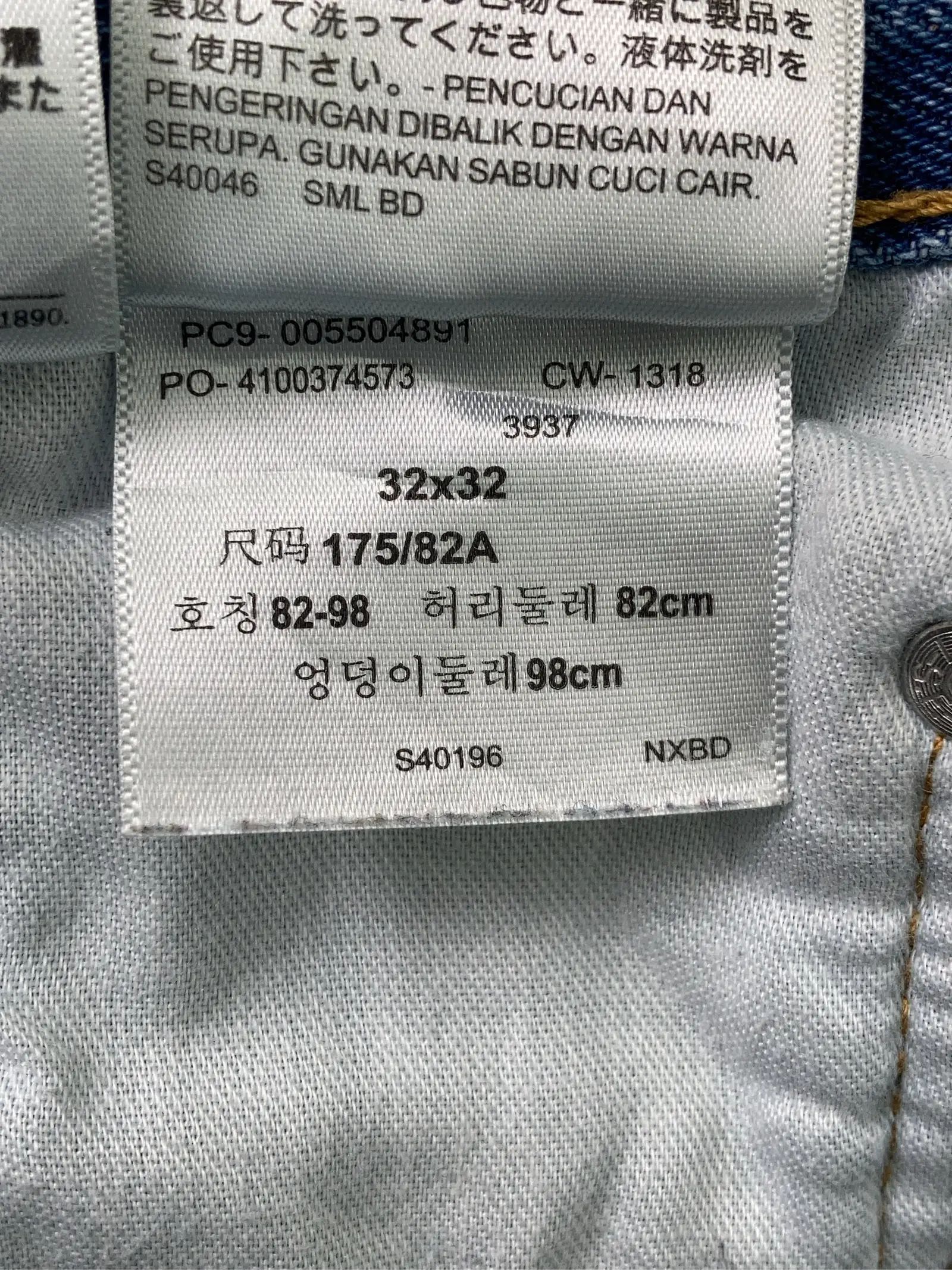https://r2-worker.digdig.jp/product/d54d54db-40b5-4f48-8961-5b1c39ad1088/af4d3677-20b4-444e-815a-0691915b6926