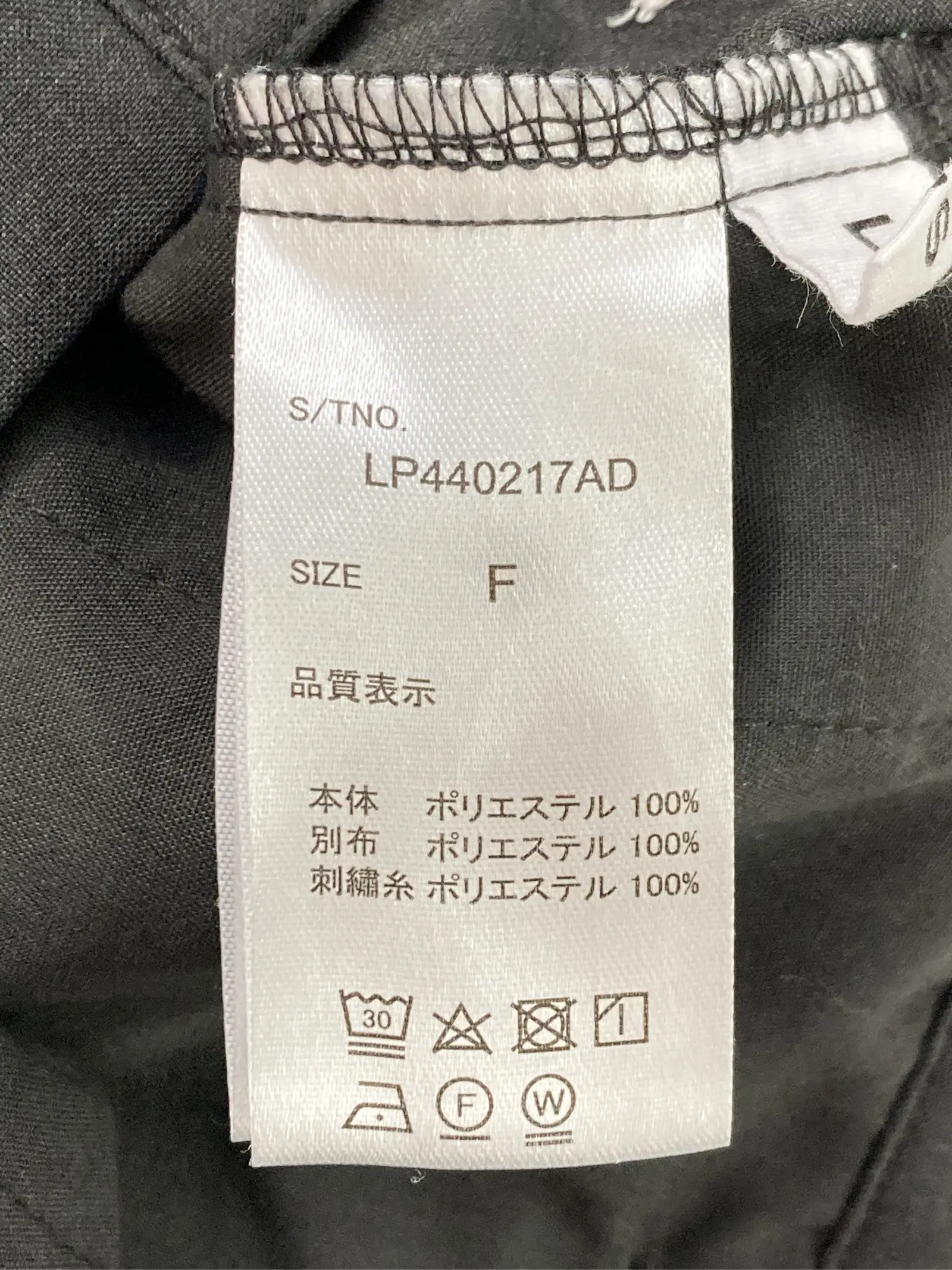 https://r2-worker.digdig.jp/product/d54e0ac1-a3b1-425f-bbb0-21e5f51665df/f0b68045-80e5-49fd-8a13-fbc7ac6ff347