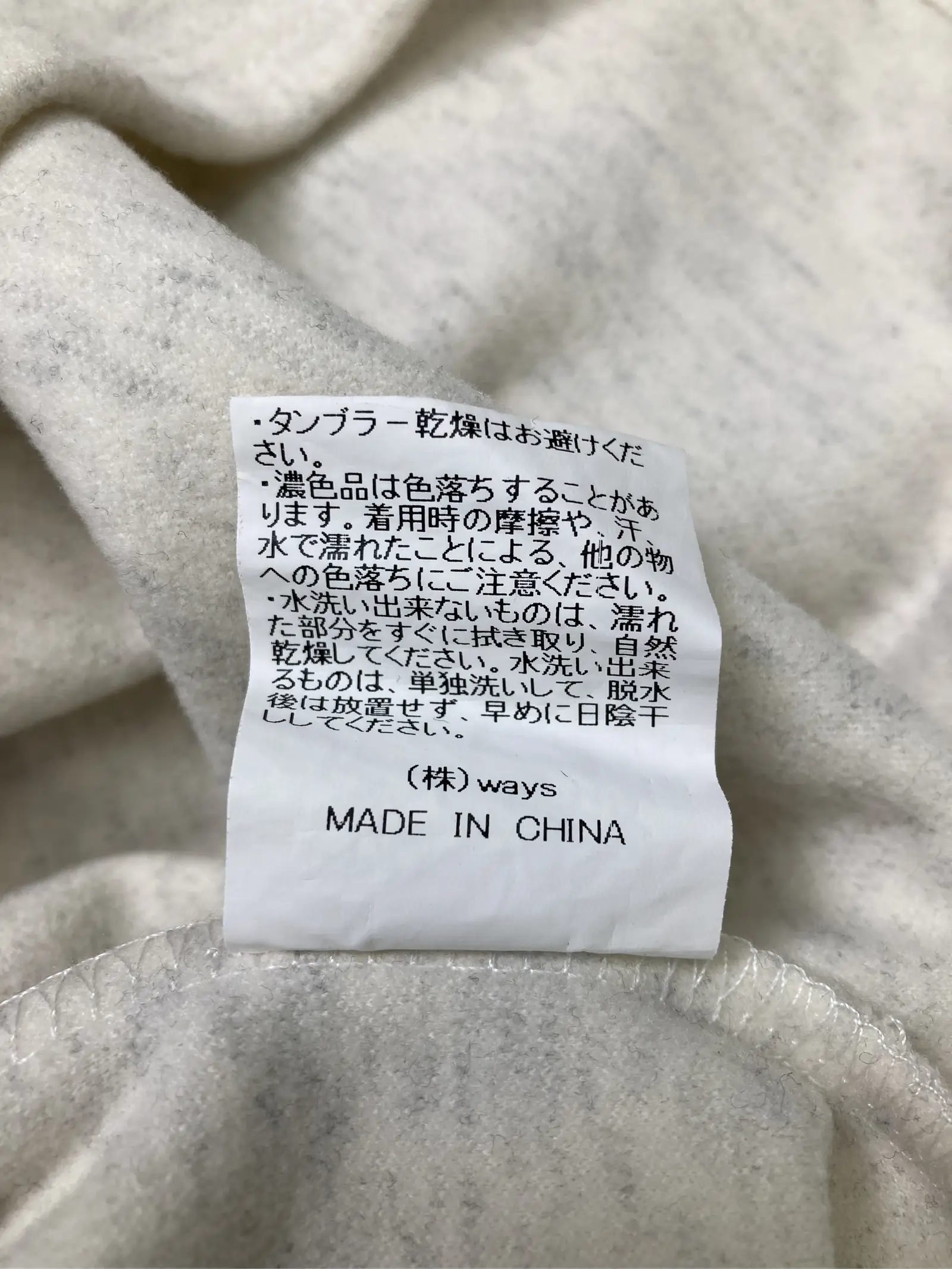 https://r2-worker.digdig.jp/product/d54e2e4a-472a-4316-bf6e-eec537fe344e/a548c495-3090-4686-98f3-2cdac7334243