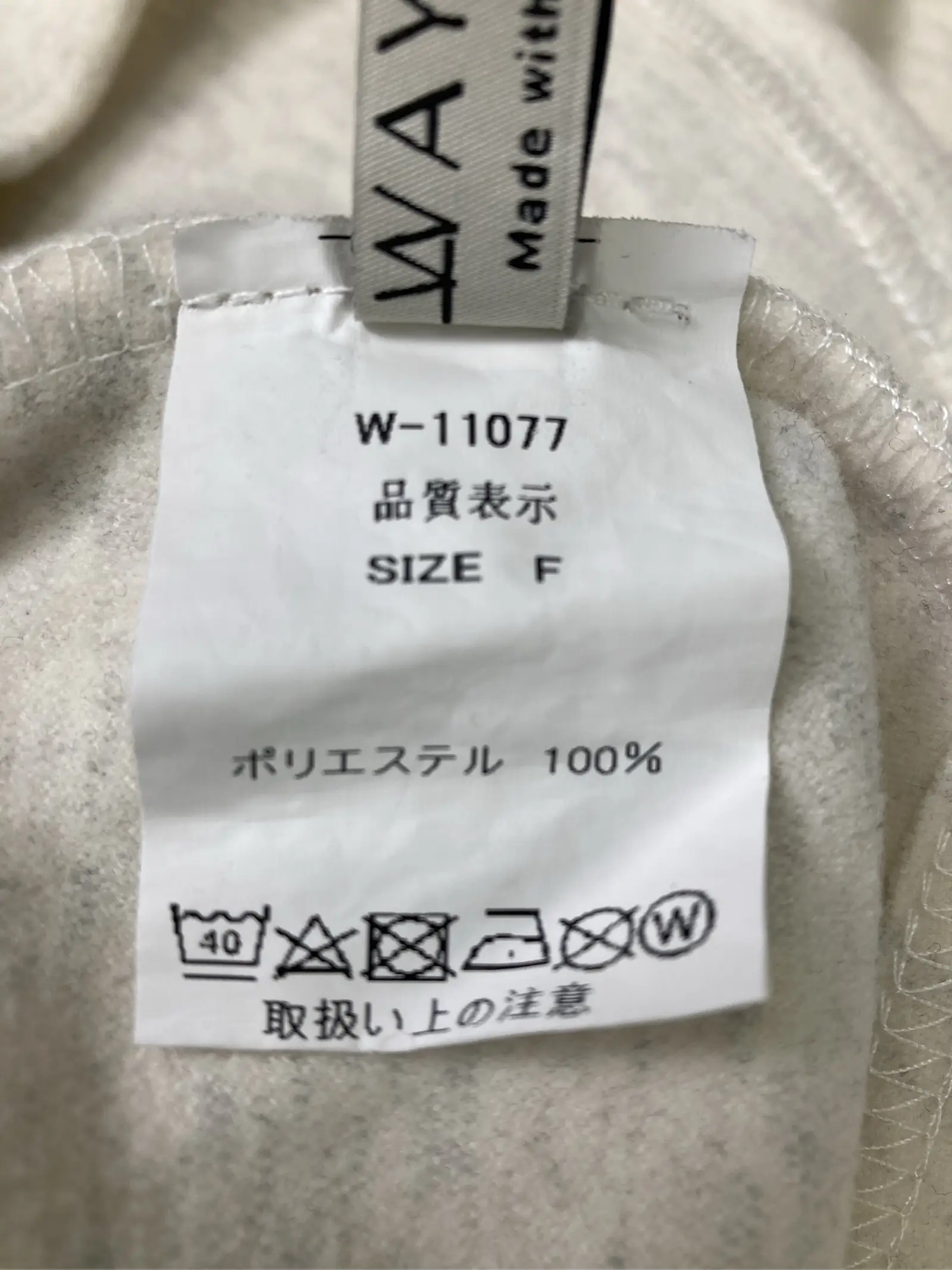 https://r2-worker.digdig.jp/product/d54e2e4a-472a-4316-bf6e-eec537fe344e/ec7db51b-2768-462c-be57-92a66a72cabd