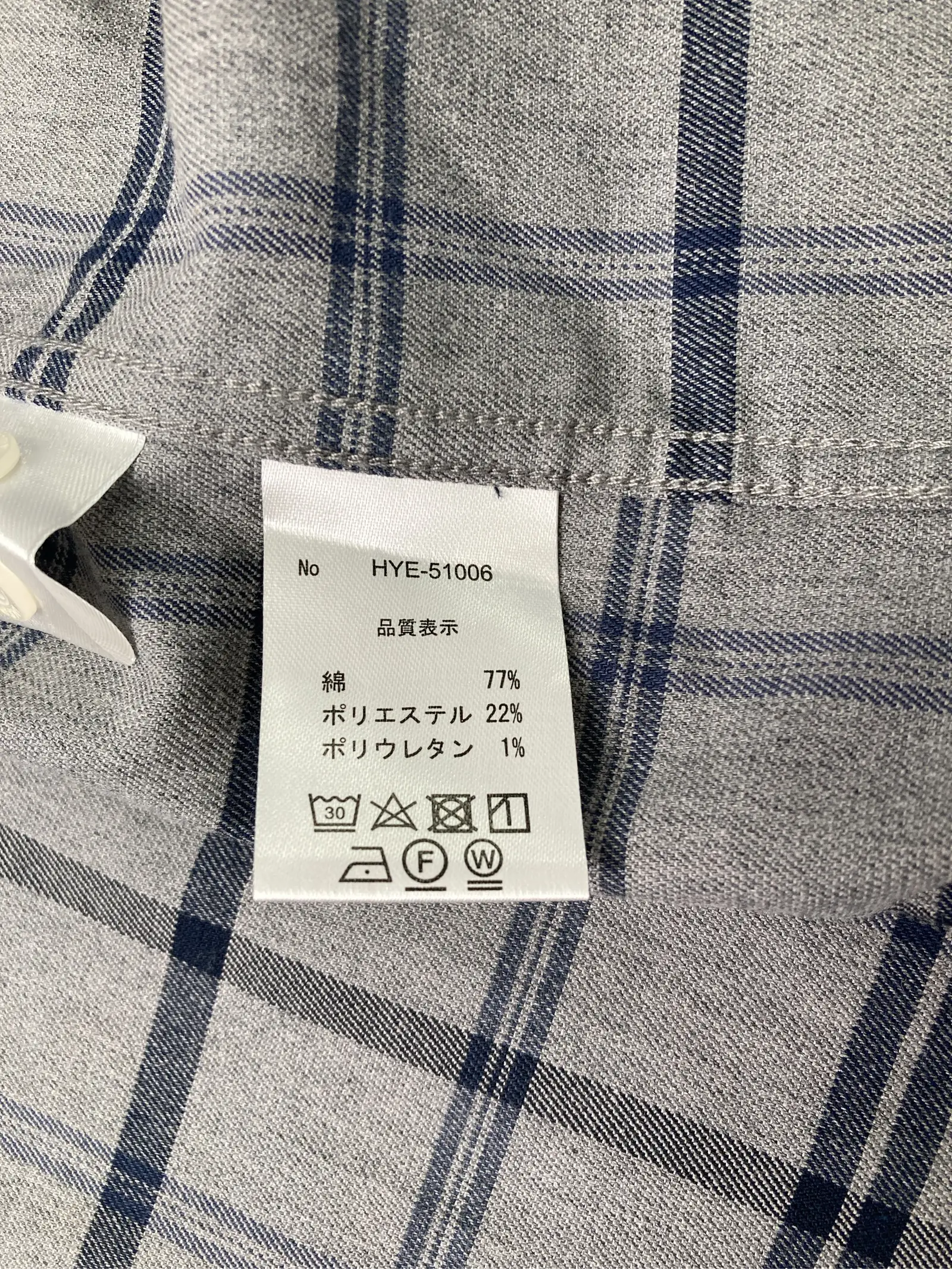 https://r2-worker.digdig.jp/product/d54e43c8-ed20-4cd0-8600-47b659137e9a/3e650071-899a-48db-accb-6938831c630a