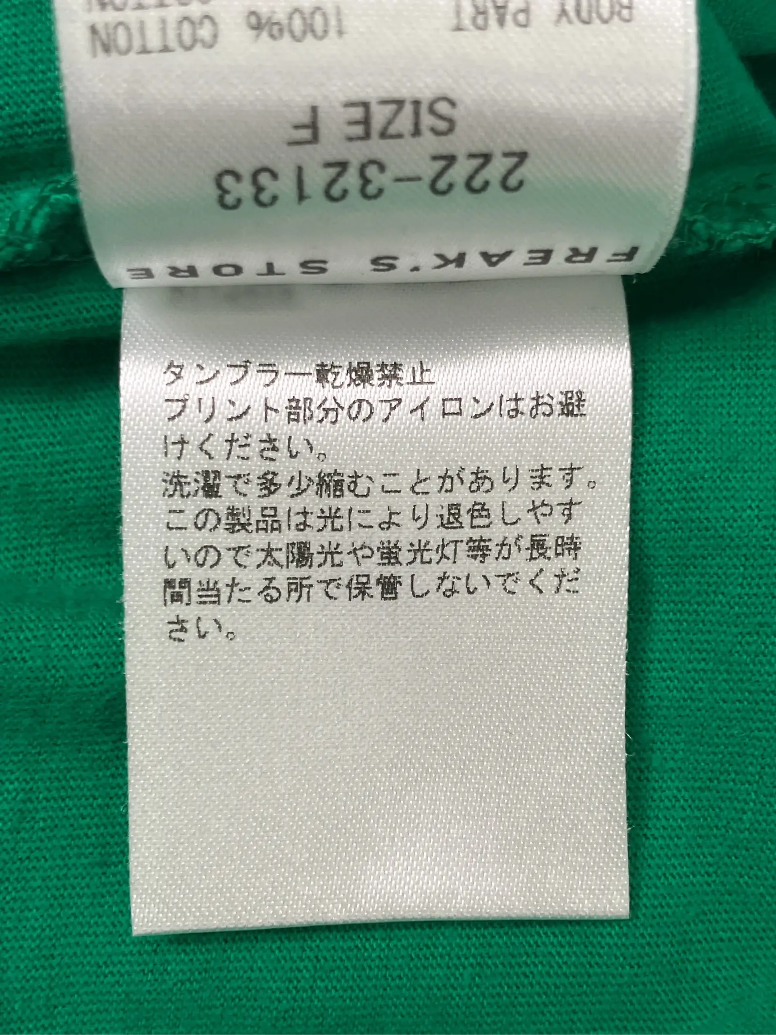 https://r2-worker.digdig.jp/product/d54f0a59-a348-4134-bc81-fcdb059d0860/f88177c0-2658-427a-a1ba-79fc7a37c0e3