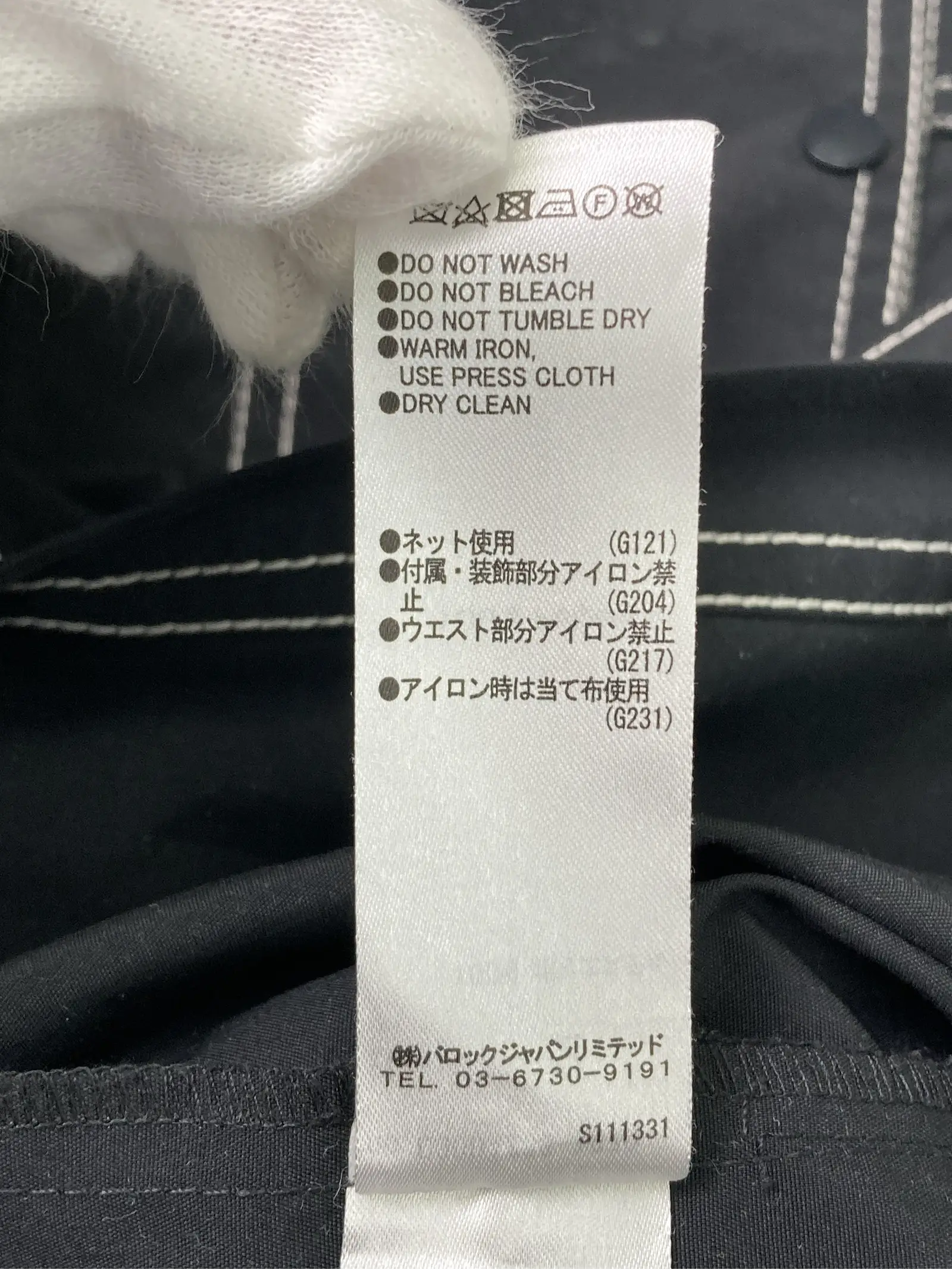 https://r2-worker.digdig.jp/product/d554bed2-51d3-415c-8e89-af1071d21212/6af861ee-864d-4c5c-95c8-7913d639494d