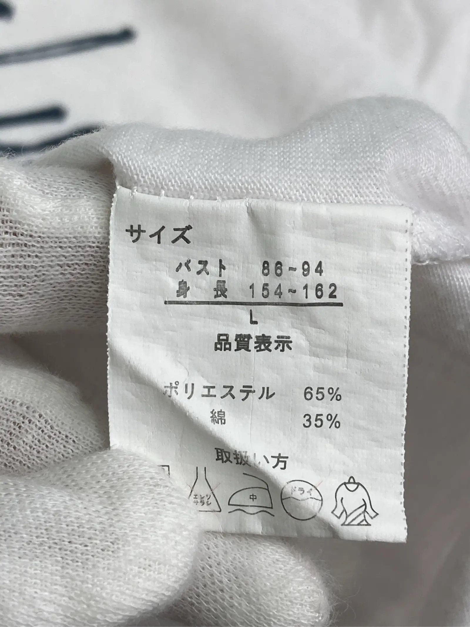 https://r2-worker.digdig.jp/product/d5599077-72e7-462b-9cef-fd541de4cf11/57601aa4-fd75-41e5-8800-e83afc750a8a