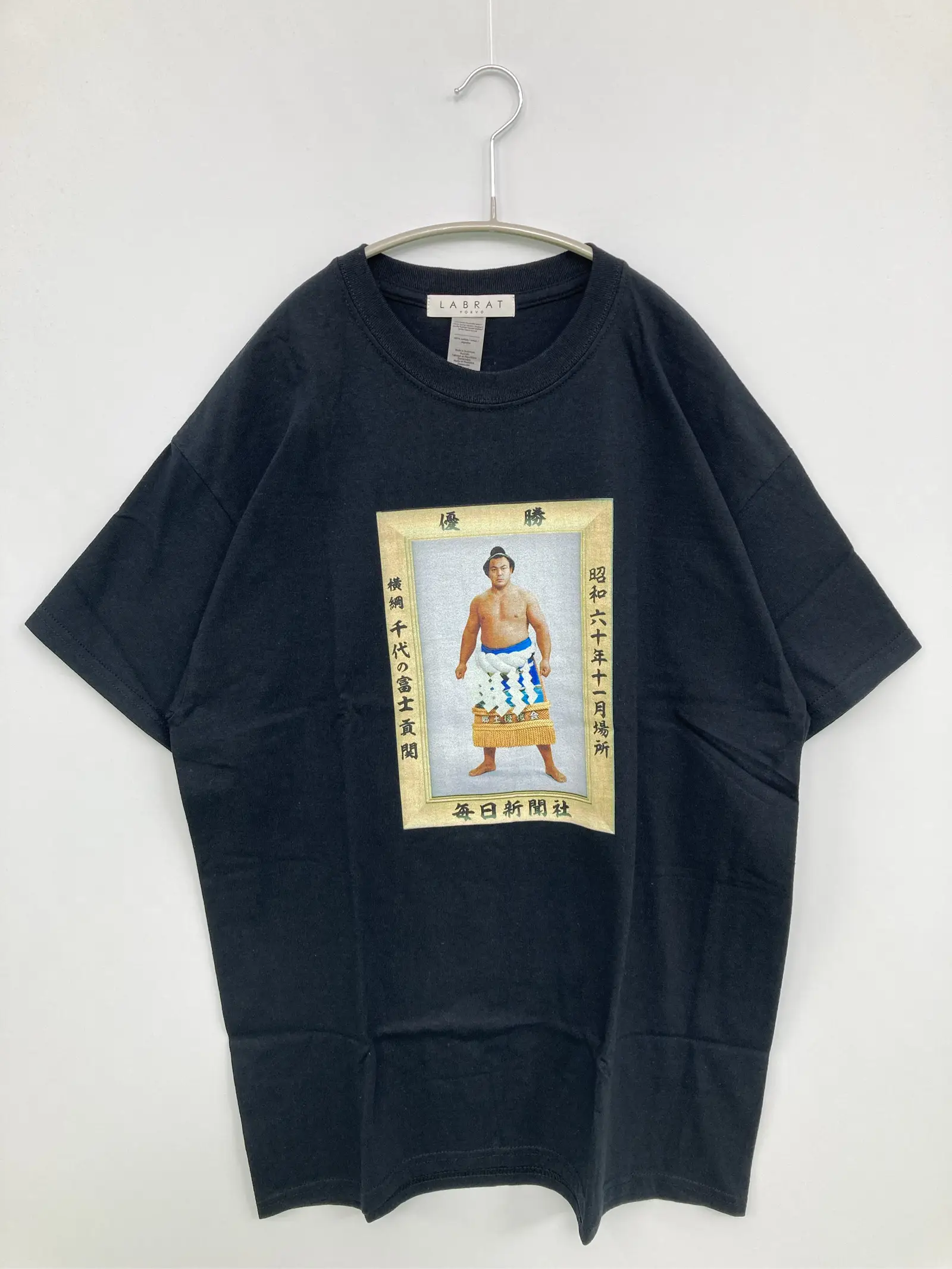 https://r2-worker.digdig.jp/product/d55aae27-5c53-4fc9-b7a4-6ca14d9c5eec/18cae23e-f7b5-4481-ba6b-ea0b510155bf