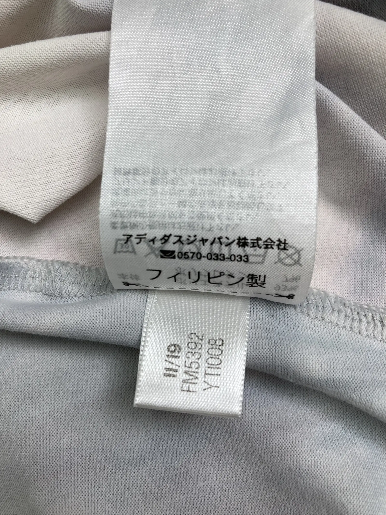 https://r2-worker.digdig.jp/product/d55bee5a-db38-4515-abd3-27b3e1cc2870/49d8c51f-42b2-41c1-8f48-46e4e98ada9b