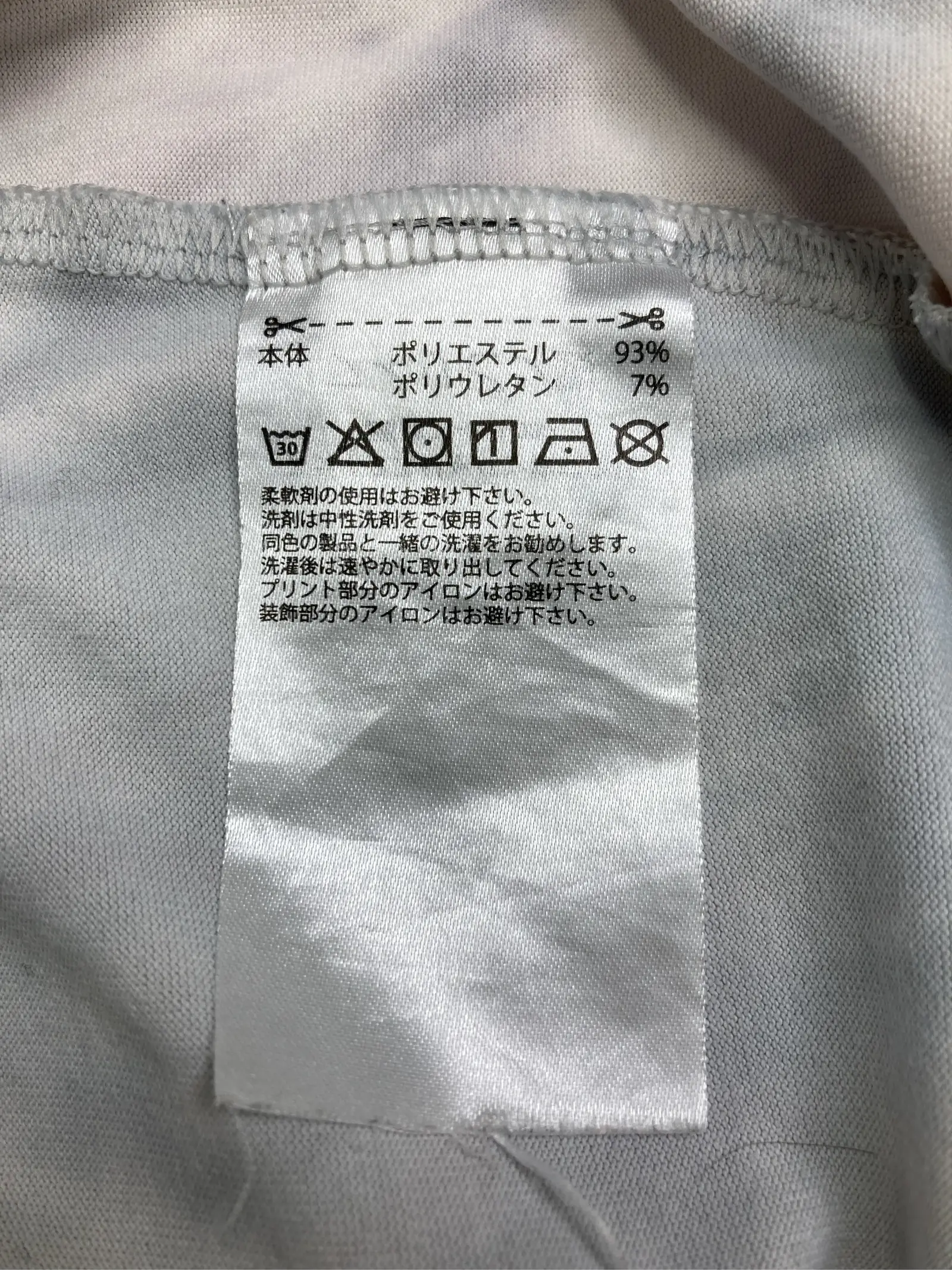 https://r2-worker.digdig.jp/product/d55bee5a-db38-4515-abd3-27b3e1cc2870/738205fb-78cc-4640-a82c-088069a3abd8