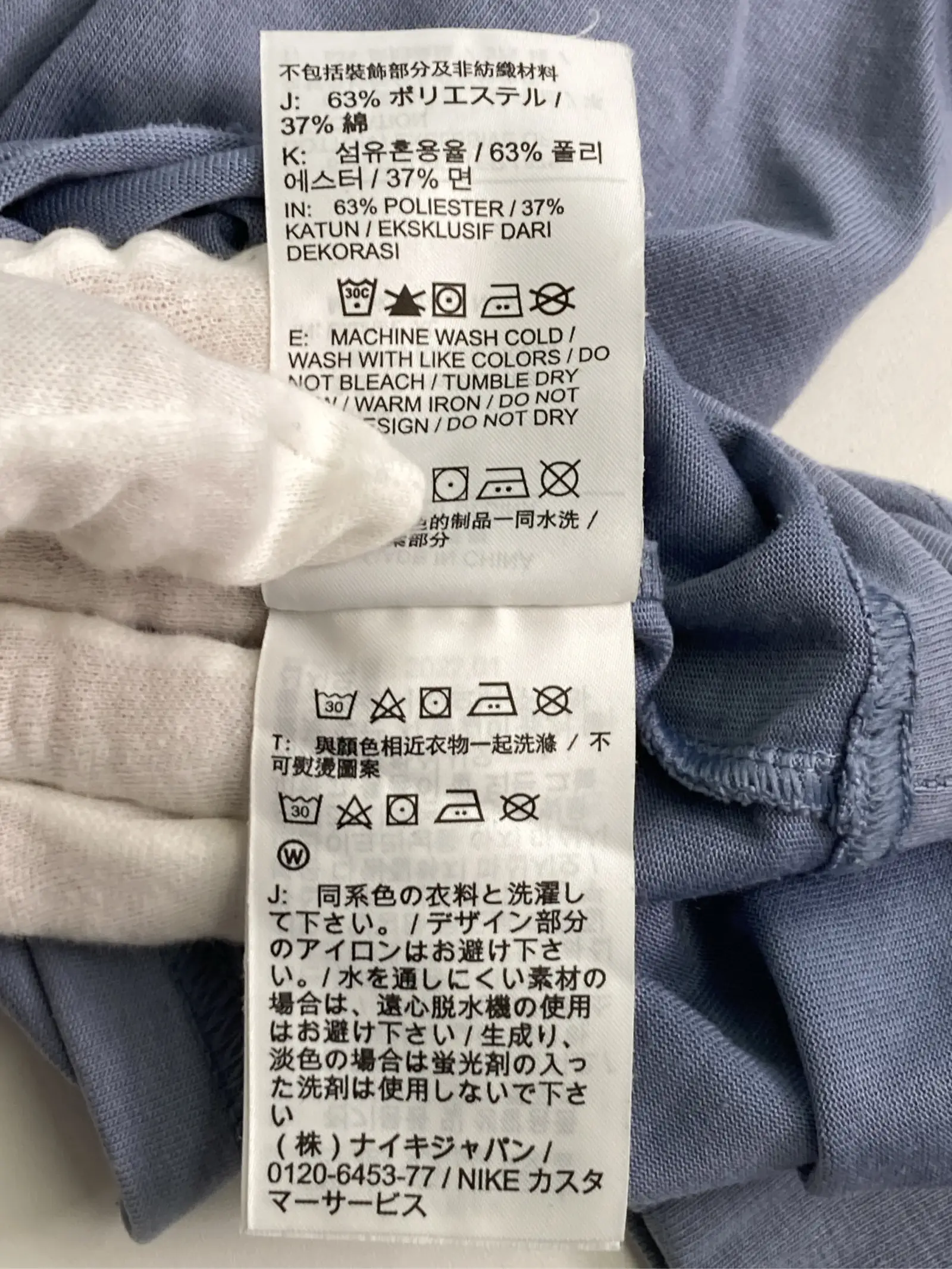 https://r2-worker.digdig.jp/product/d55dae62-0328-4953-82c4-dda3802bb67b/b48118e5-9010-4918-a566-6d8d9883e1ef