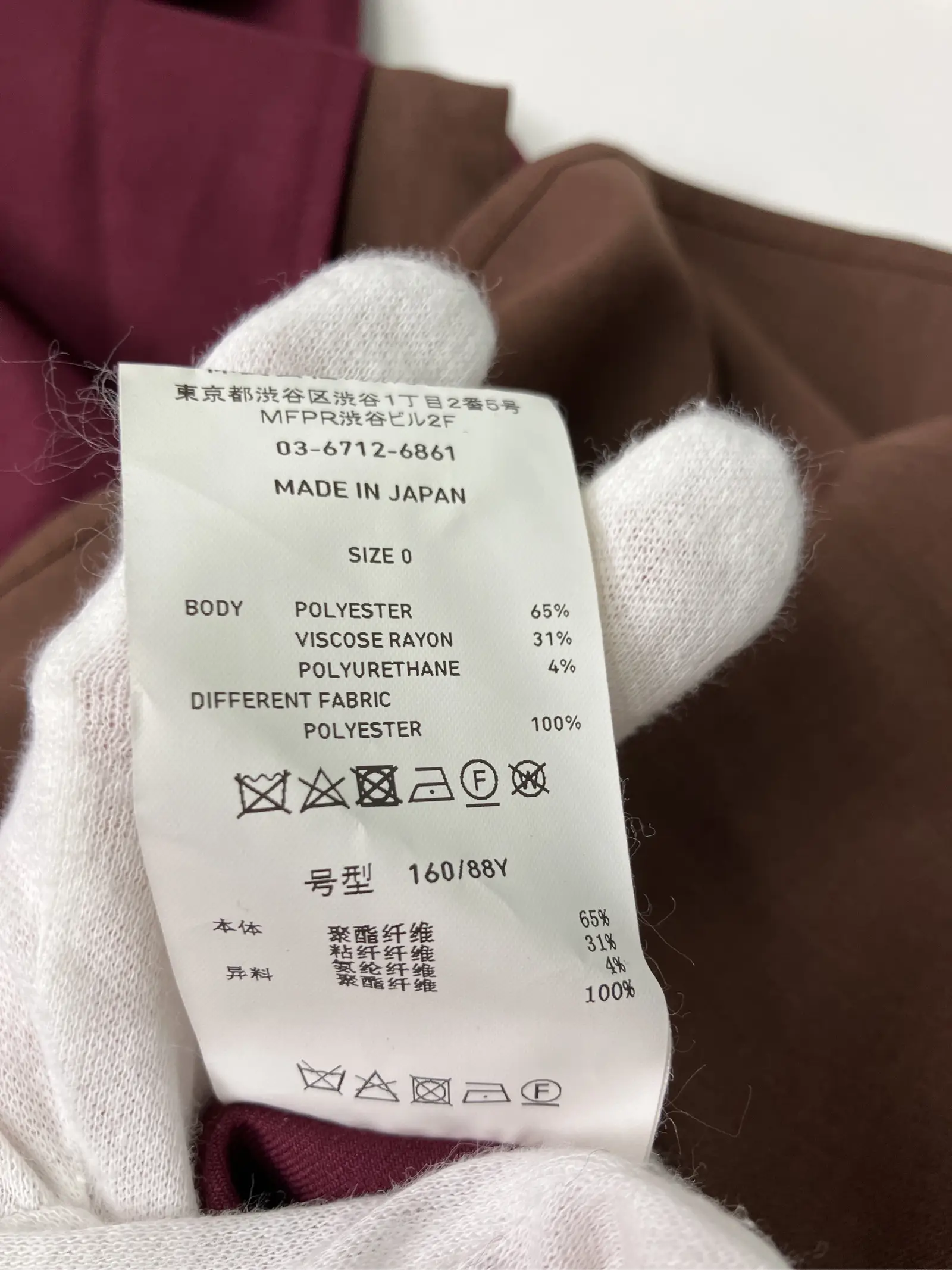 https://r2-worker.digdig.jp/product/d55e8319-9c23-4acd-8b57-4de443795784/61235709-eff6-408c-9e0f-b74d2540edb8