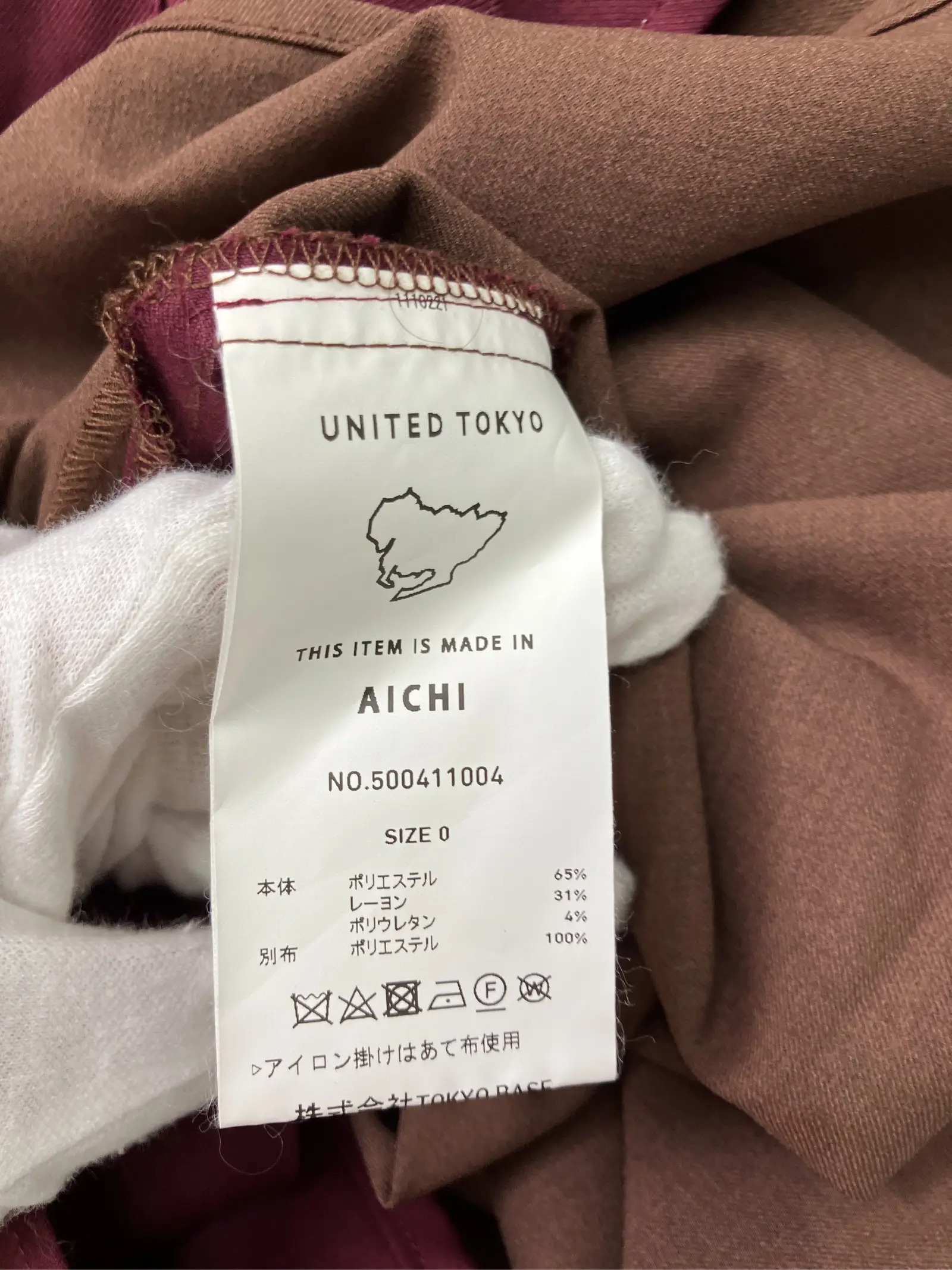https://r2-worker.digdig.jp/product/d55e8319-9c23-4acd-8b57-4de443795784/bdd31e1f-deb2-4191-81d1-9801822a3c3e