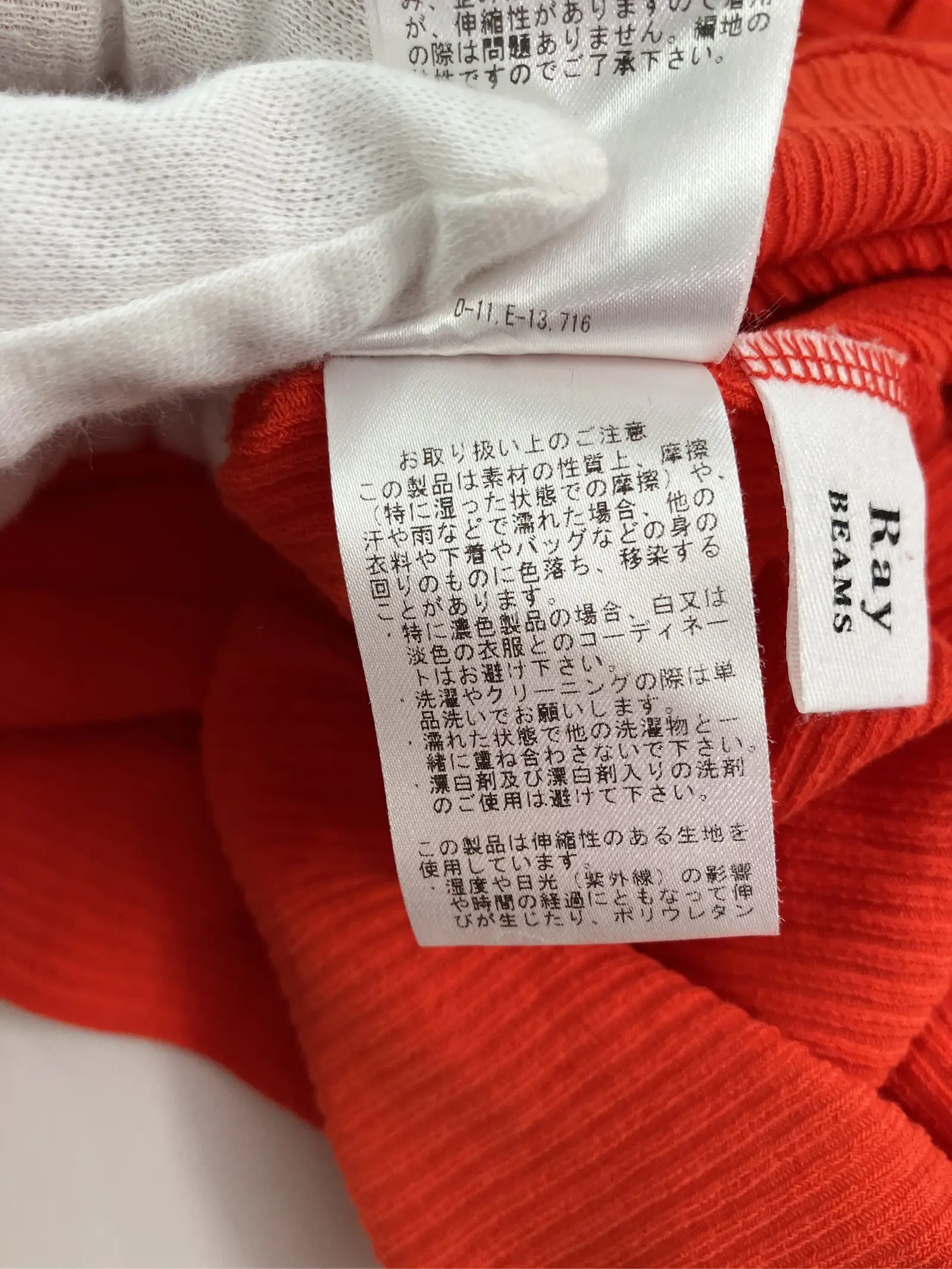 https://r2-worker.digdig.jp/product/d56060ef-bb82-4579-8193-95275fca8c1d/66d14ddf-86b0-4a10-9d6d-709fc1b8f45e