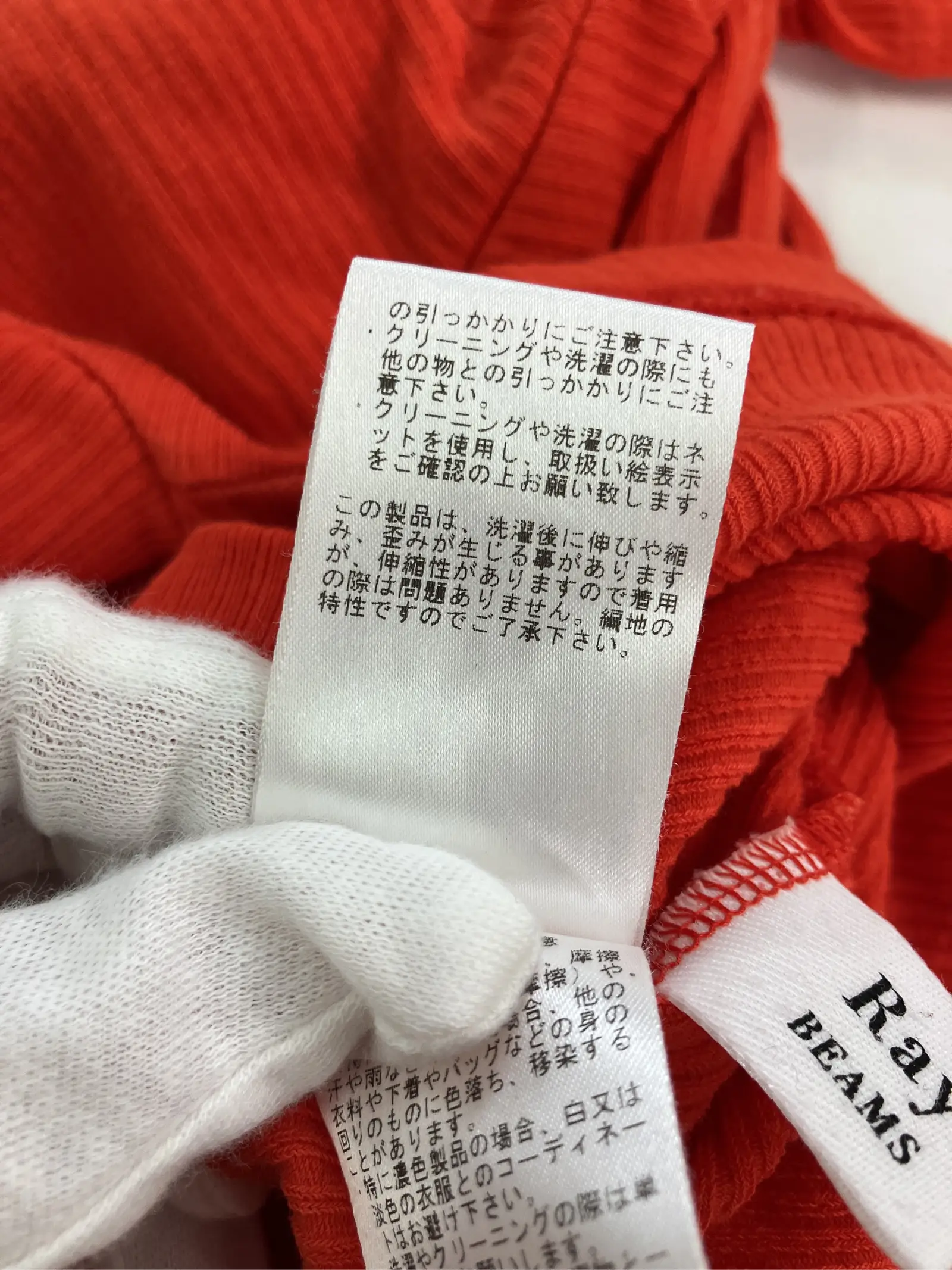 https://r2-worker.digdig.jp/product/d56060ef-bb82-4579-8193-95275fca8c1d/9c2cc7e3-c842-4422-80c7-50cc63275c2c