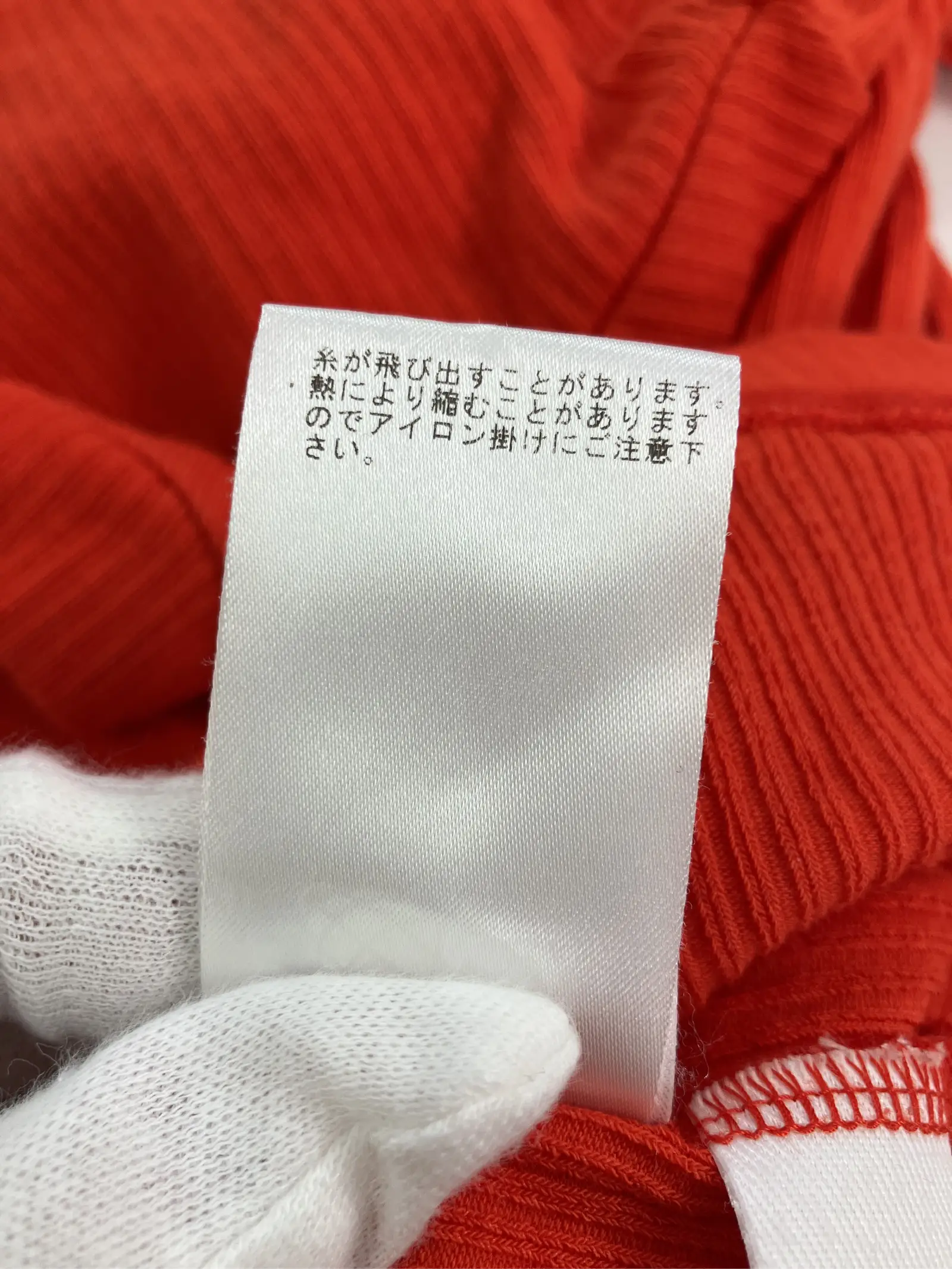 https://r2-worker.digdig.jp/product/d56060ef-bb82-4579-8193-95275fca8c1d/bd1dc78e-52b1-48e2-8119-9e28564535e9