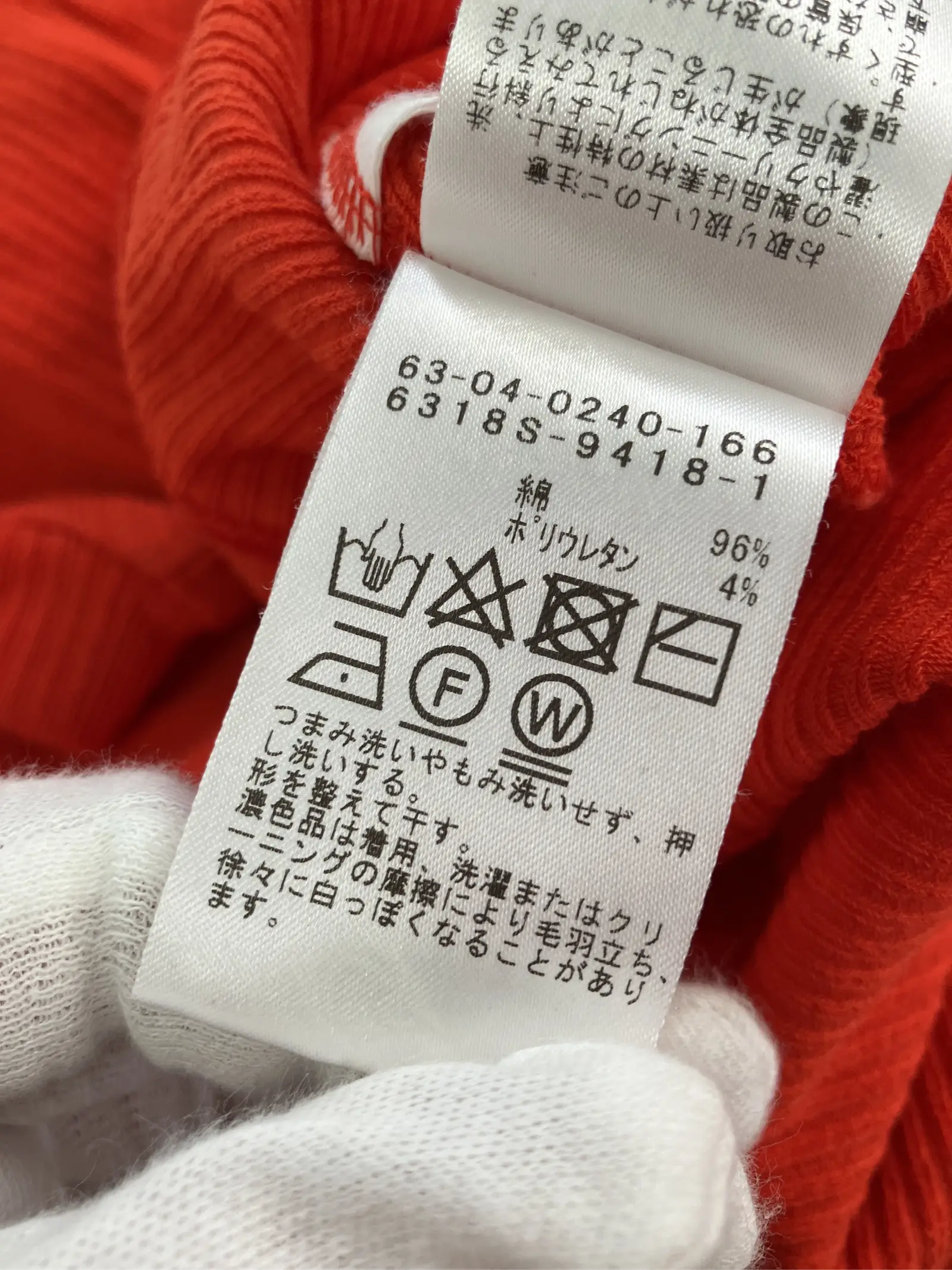 https://r2-worker.digdig.jp/product/d56060ef-bb82-4579-8193-95275fca8c1d/d41e6f29-dcb7-4c67-afc8-c5f98d9604bd