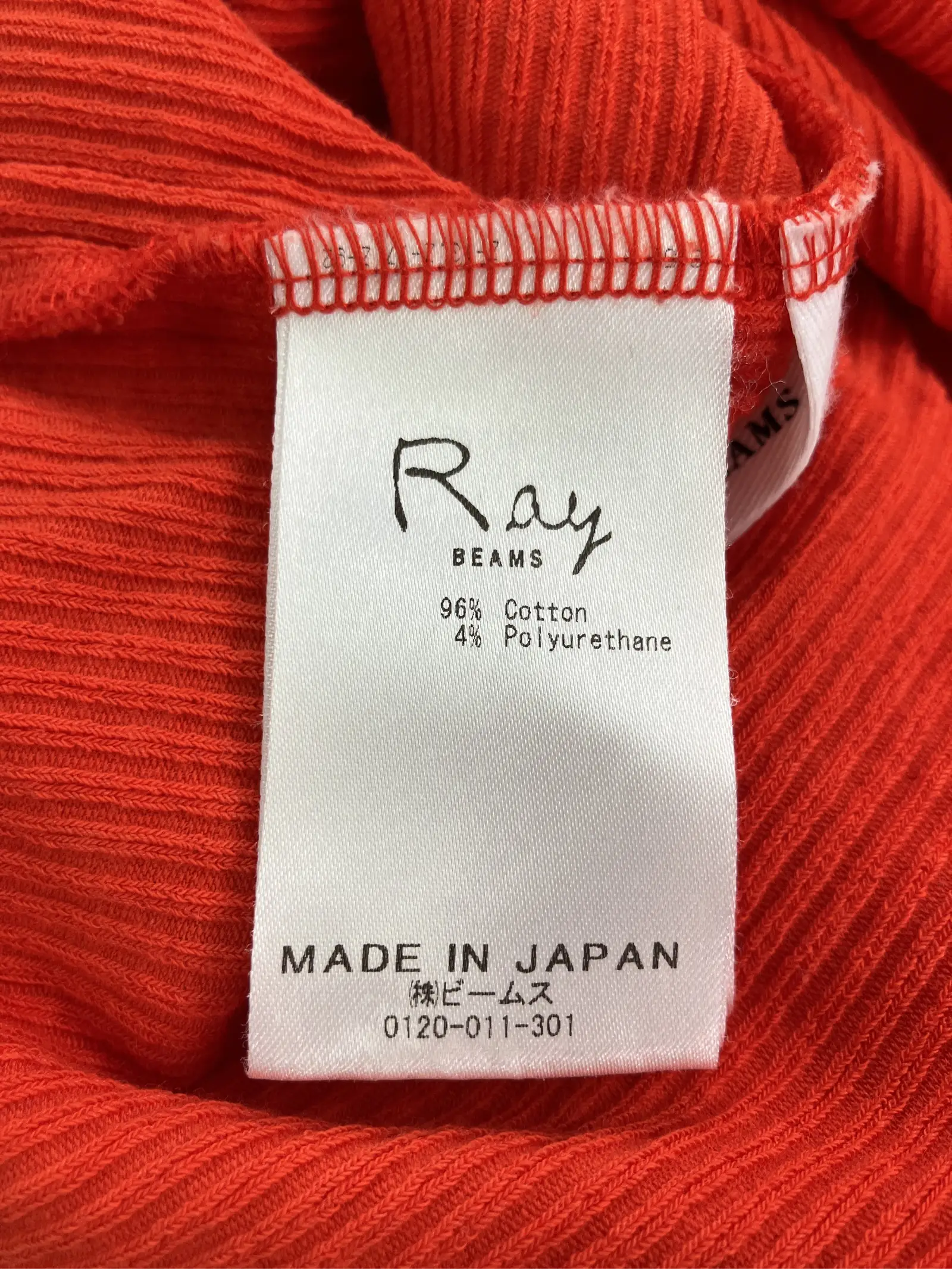 https://r2-worker.digdig.jp/product/d56060ef-bb82-4579-8193-95275fca8c1d/fc0a5b8b-f640-463a-ac55-2abbf2eb2a4c