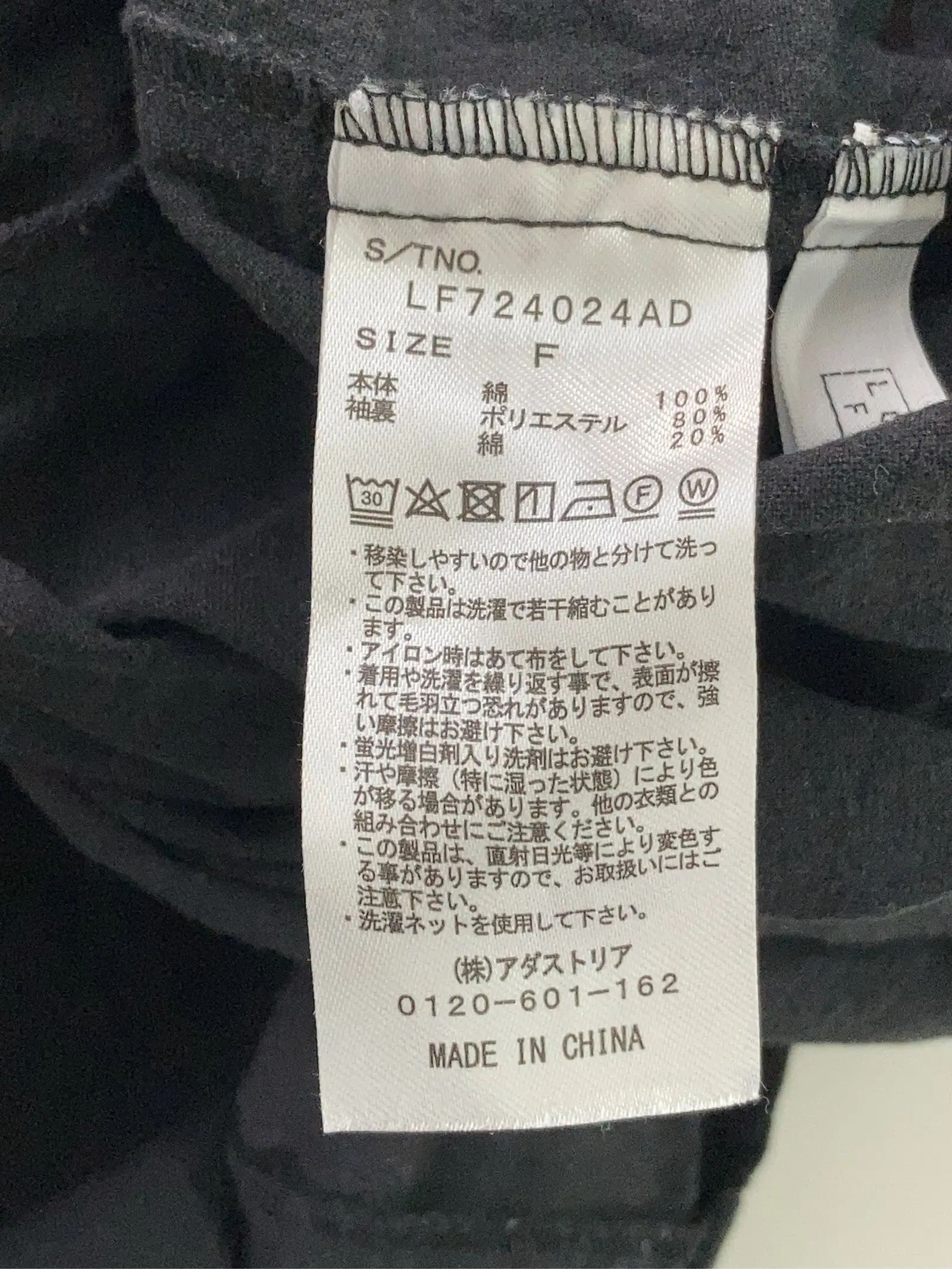 https://r2-worker.digdig.jp/product/d560946e-9242-41cf-aca8-730bd3b8402d/5f0952cd-e93b-4859-ac29-d68275dc7708