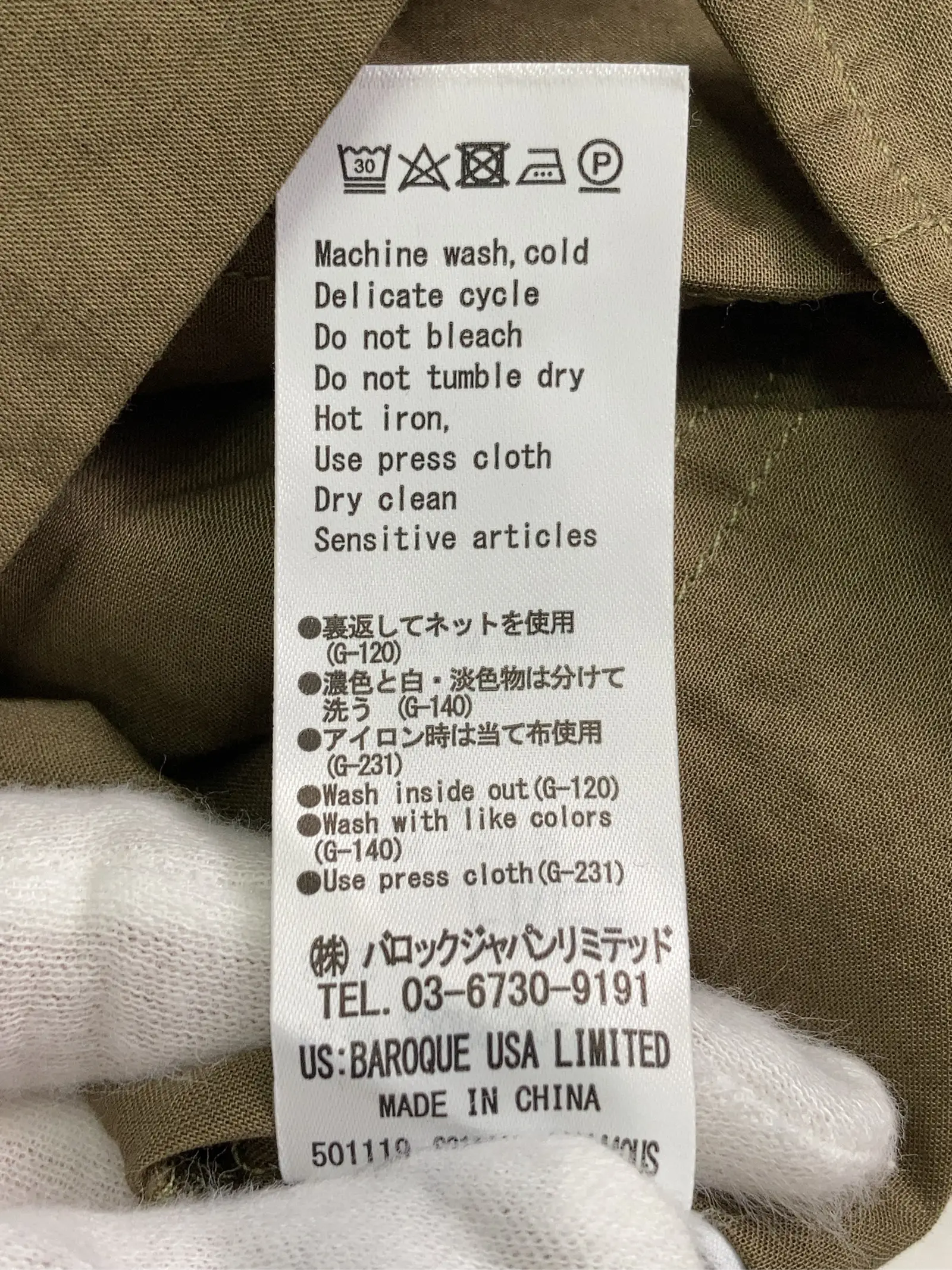 https://r2-worker.digdig.jp/product/d562770a-1479-4c83-92fe-5a96793e0211/c4eb6808-8722-470b-b219-8492651ac183