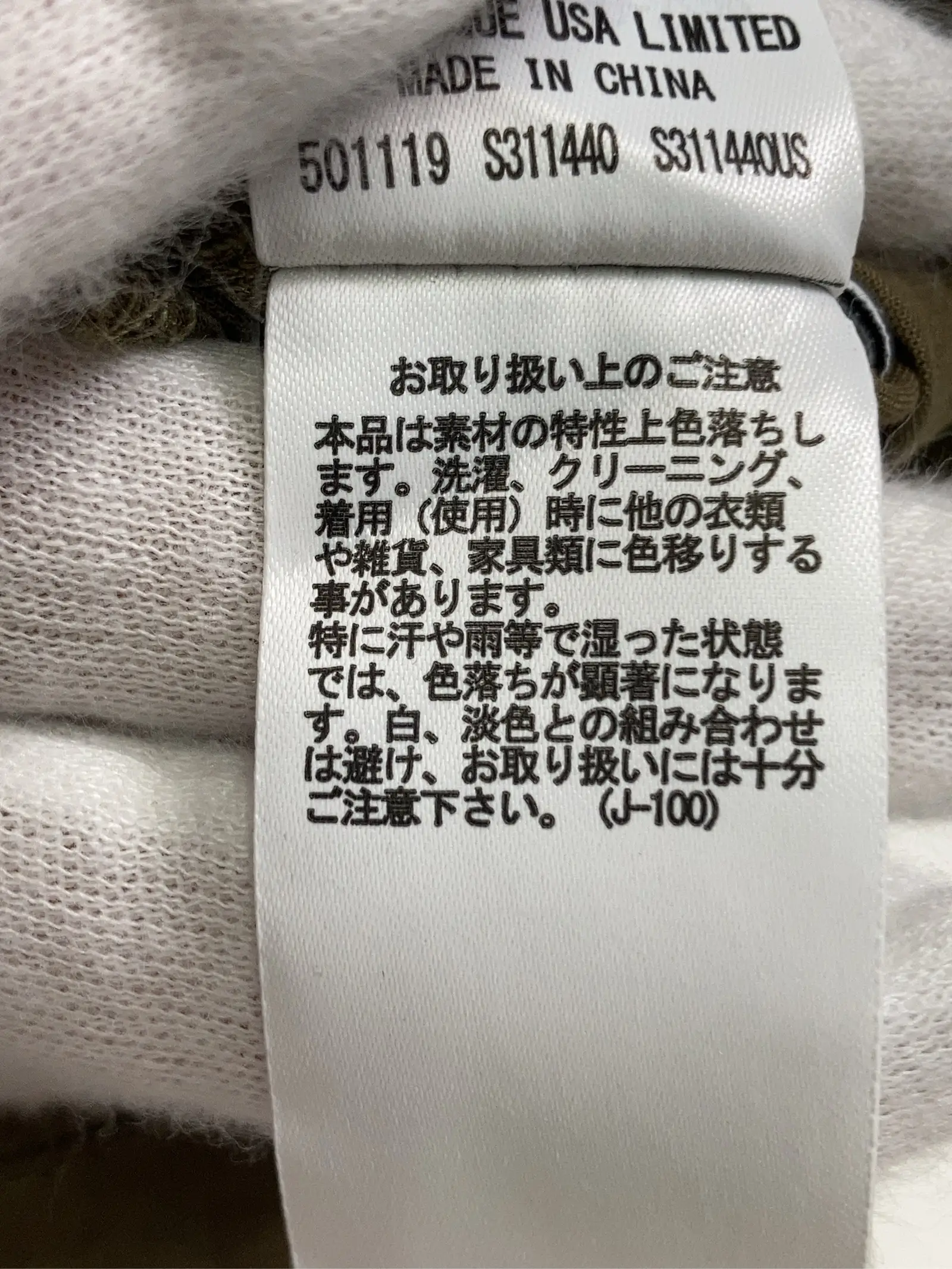 https://r2-worker.digdig.jp/product/d562770a-1479-4c83-92fe-5a96793e0211/da7f3d0c-a330-44e1-97c0-49fd36e08da1