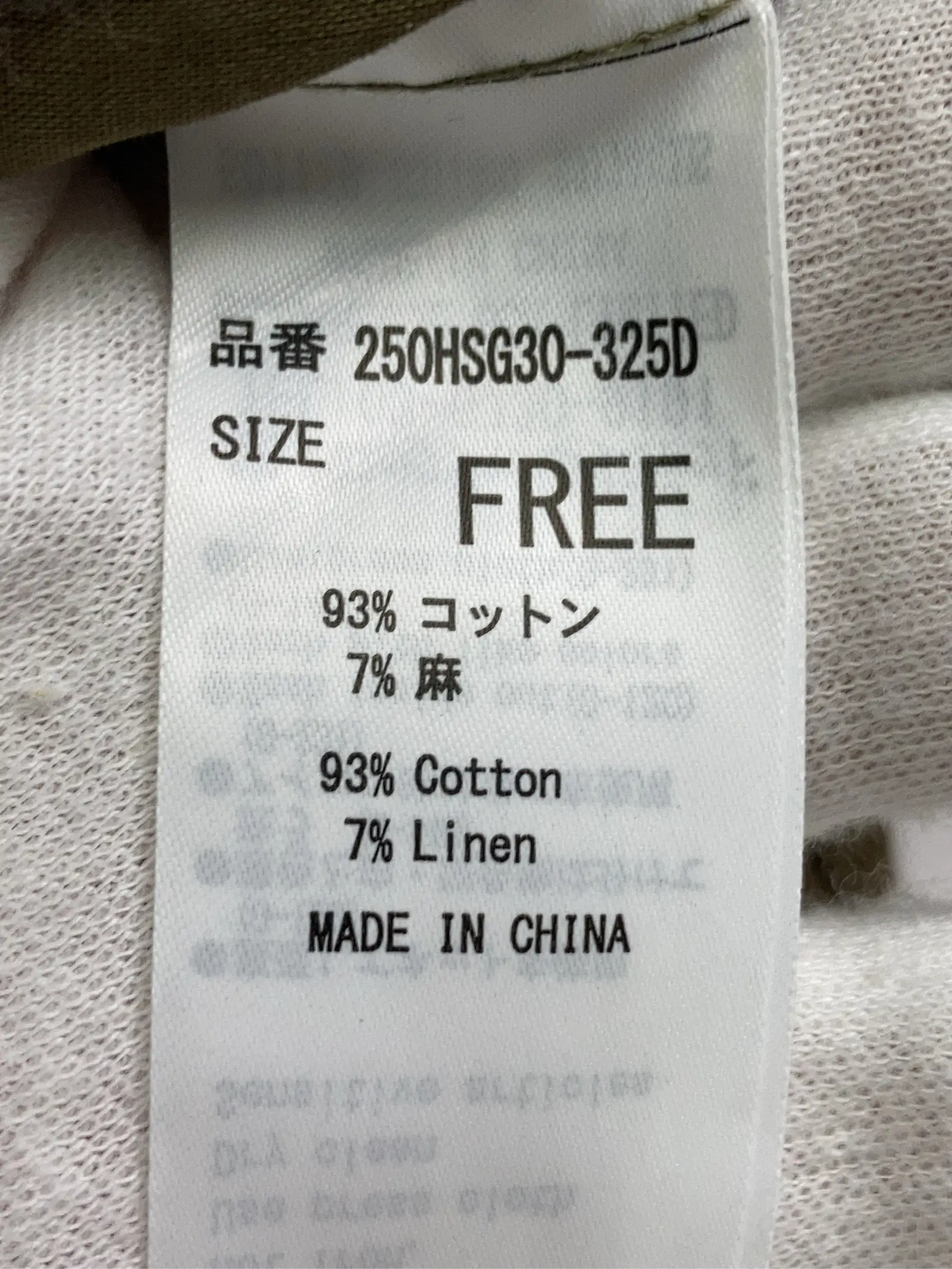 https://r2-worker.digdig.jp/product/d562770a-1479-4c83-92fe-5a96793e0211/f6f8f70a-1401-482e-be43-0ea2d3b889dc