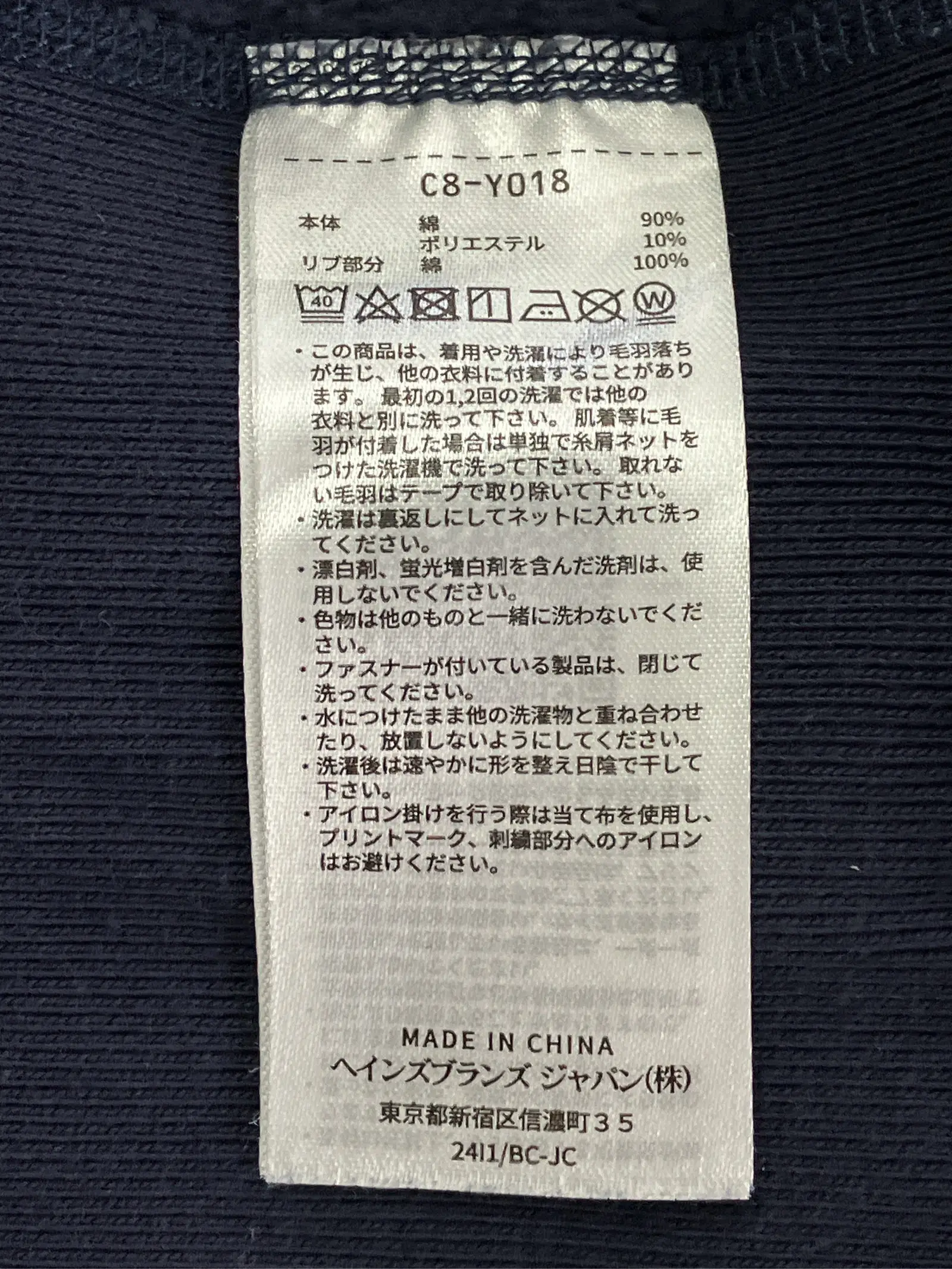 https://r2-worker.digdig.jp/product/d562ac34-2d91-4d64-a179-f0acafe0c146/5a18295f-de93-4833-81f3-773bf90729cb