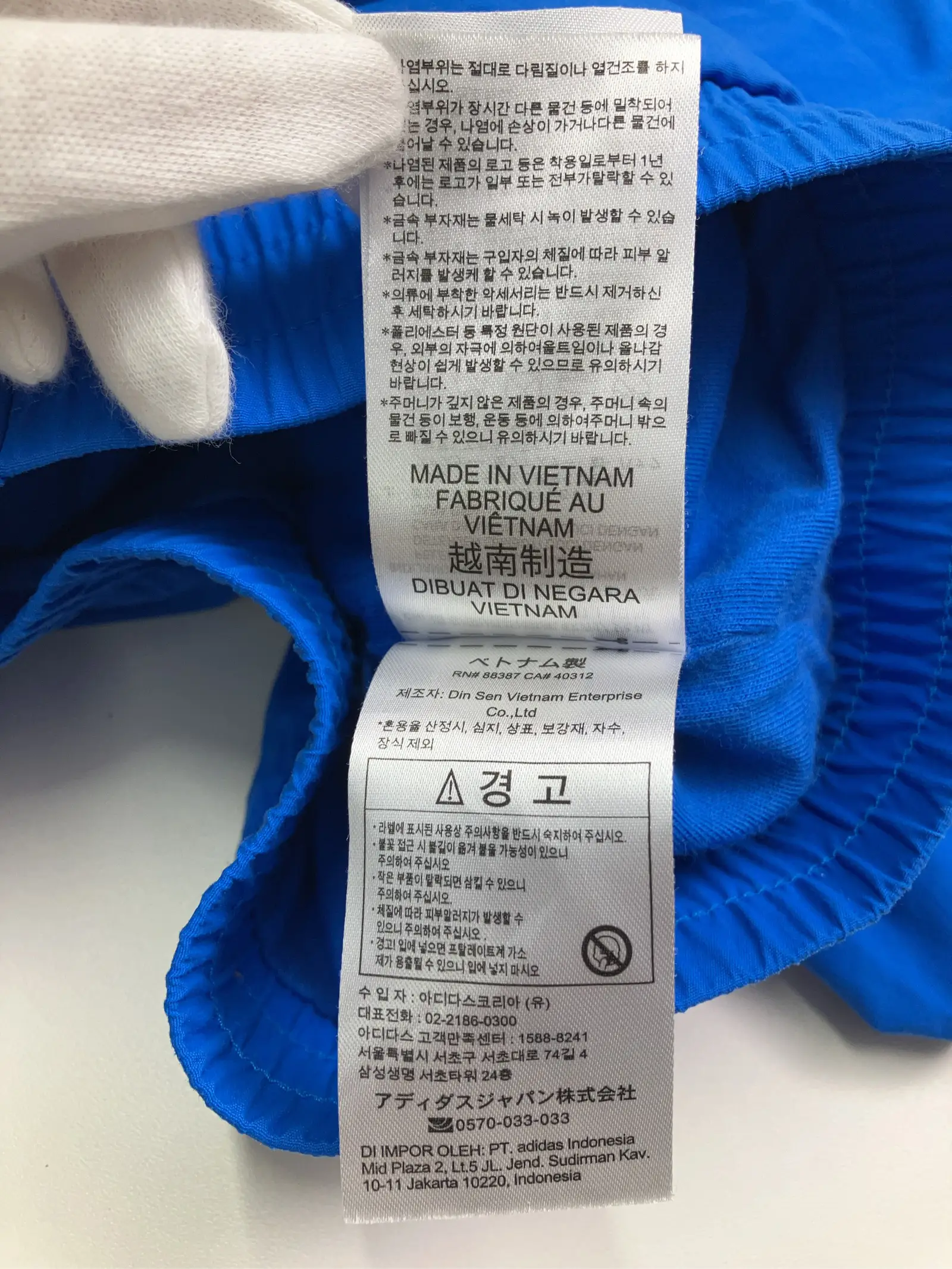 https://r2-worker.digdig.jp/product/d564c6f5-e437-4b0f-9467-3825d4e774df/9510de27-c0ba-4bb1-8cf1-377018cd20c8