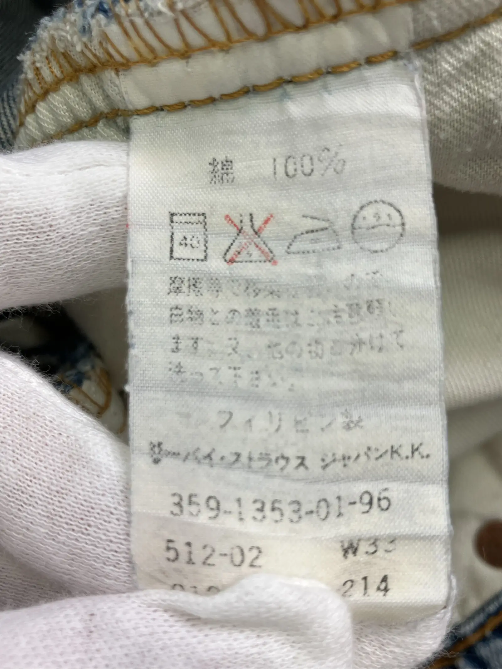 https://r2-worker.digdig.jp/product/d5669095-eee9-48f3-b2fe-cad2e396f34e/c80a2b0c-534f-4320-8500-601391fba052