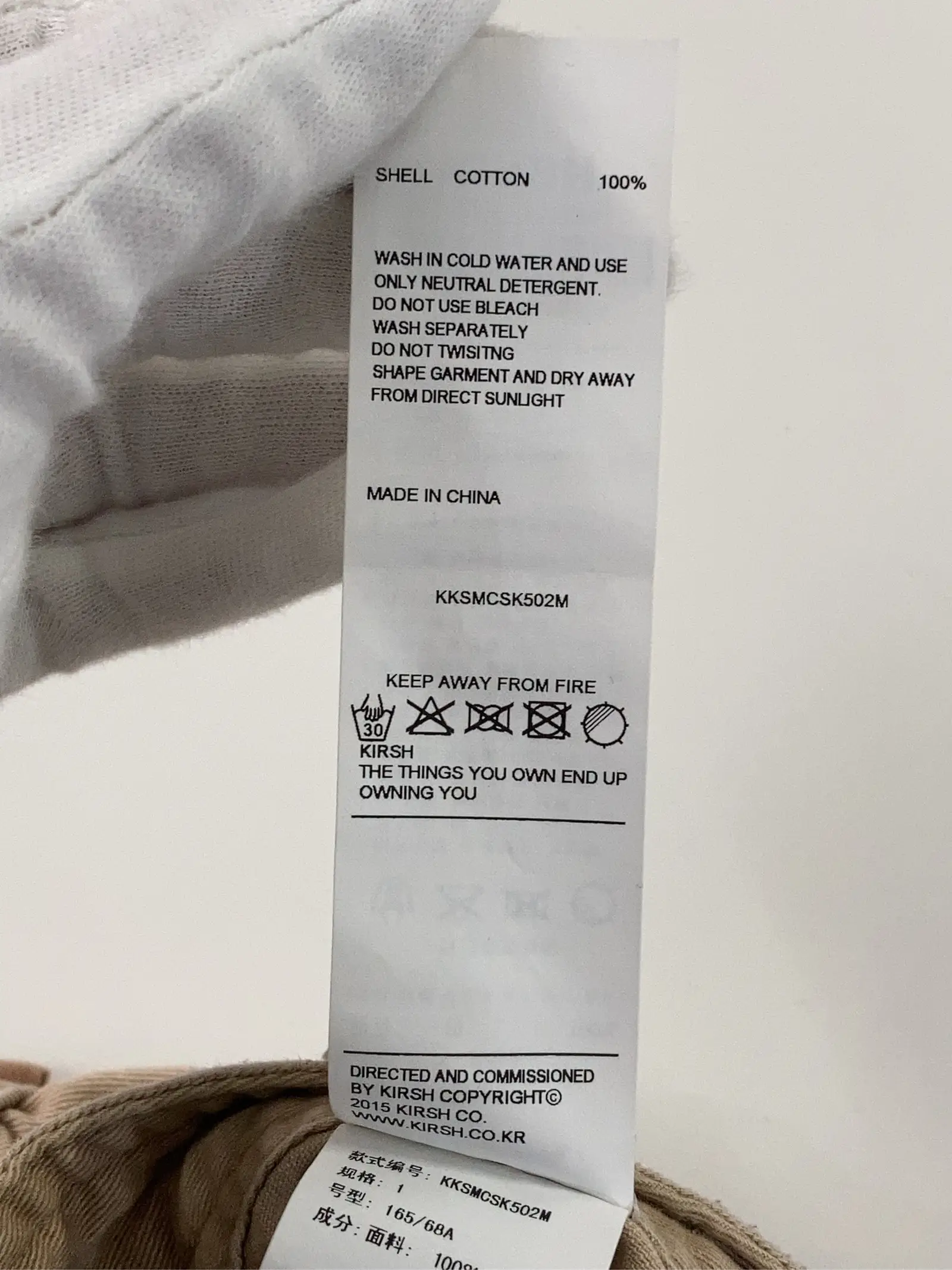 https://r2-worker.digdig.jp/product/d566fb9c-b440-487b-99ed-18d89fbeccbb/0f59c3b4-4ad8-4f6c-a6d4-5b3021ca43c7