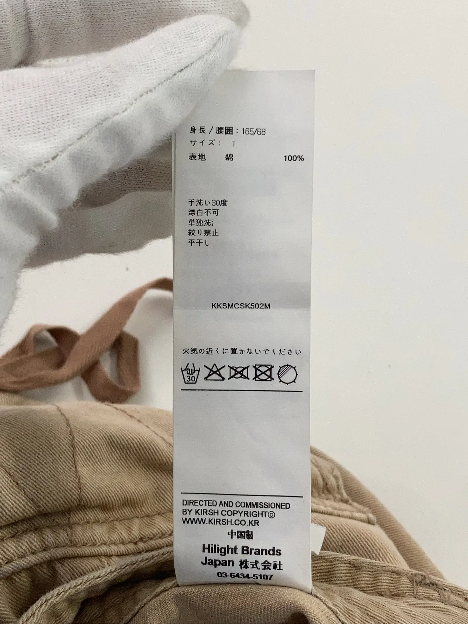 https://r2-worker.digdig.jp/product/d566fb9c-b440-487b-99ed-18d89fbeccbb/d214d987-25ce-46a0-98fd-460d5f8dd4b2