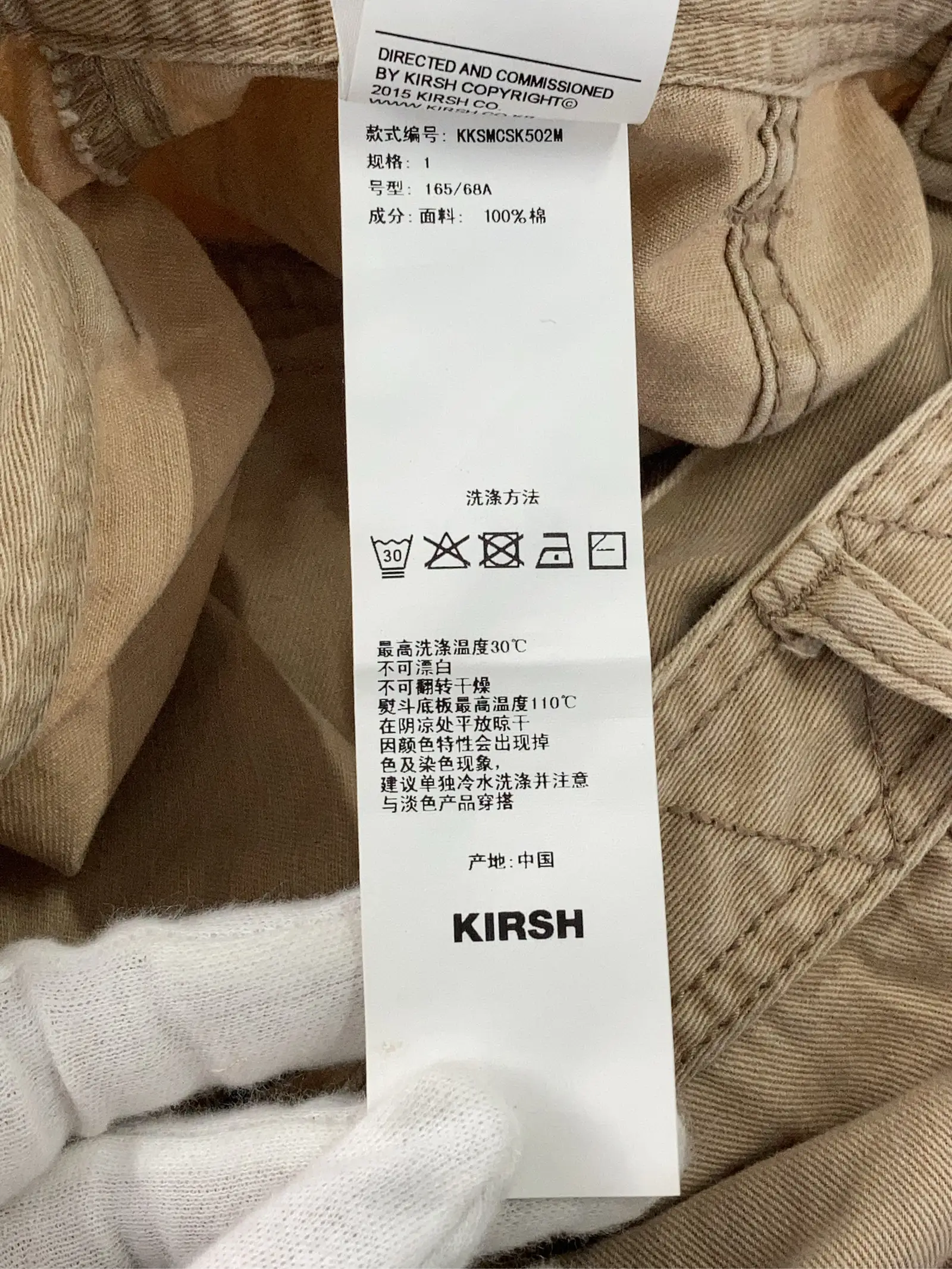 https://r2-worker.digdig.jp/product/d566fb9c-b440-487b-99ed-18d89fbeccbb/ddfb99d0-64b5-4a14-8ee4-1d2cbed2e226